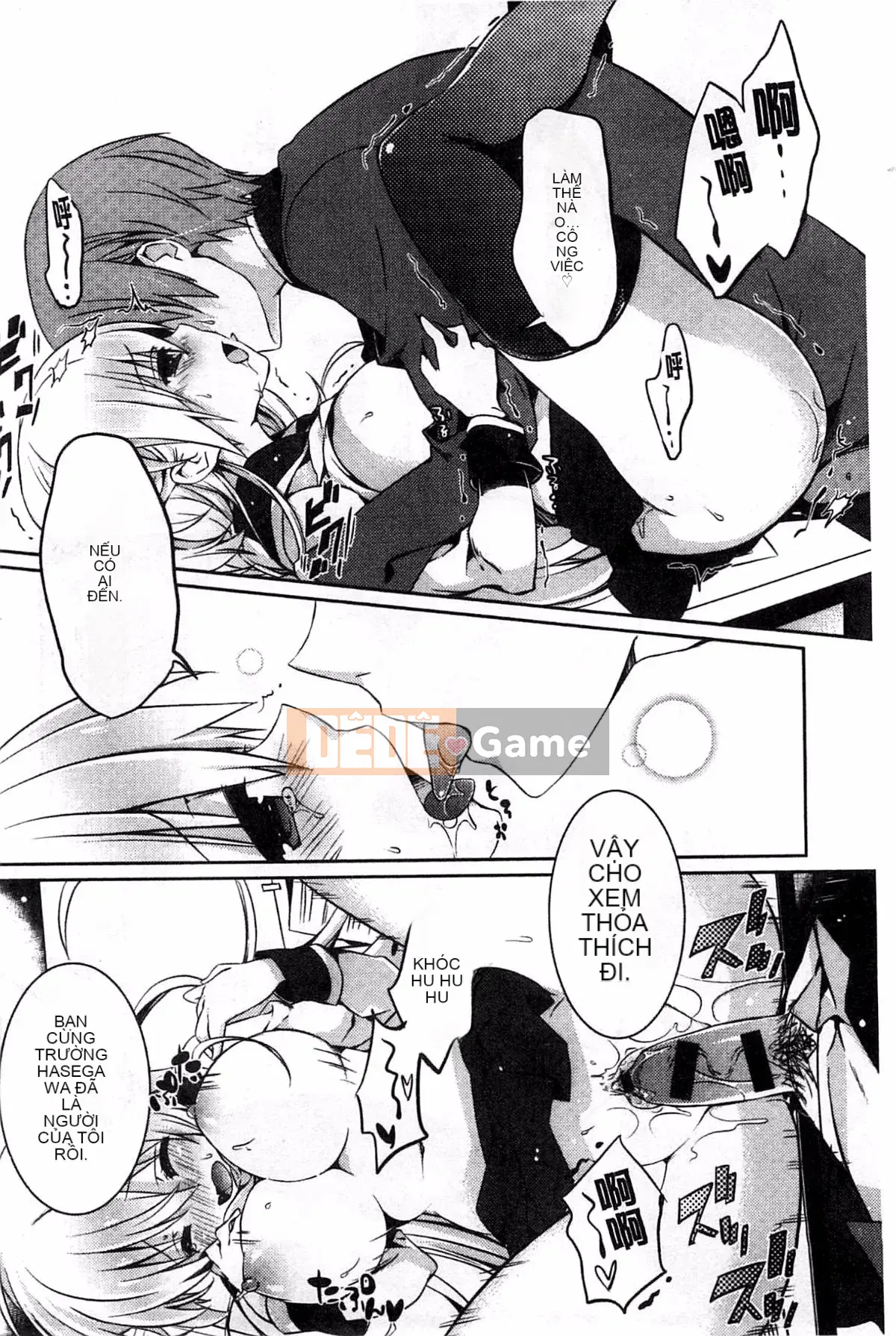 [Kem bóp khô] Amakuchi Sekuchu