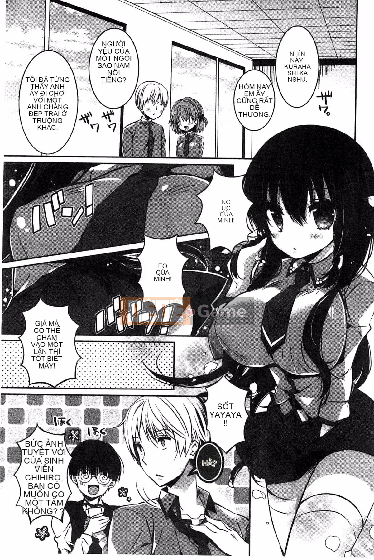 [Kem bóp khô] Amakuchi Sekuchu