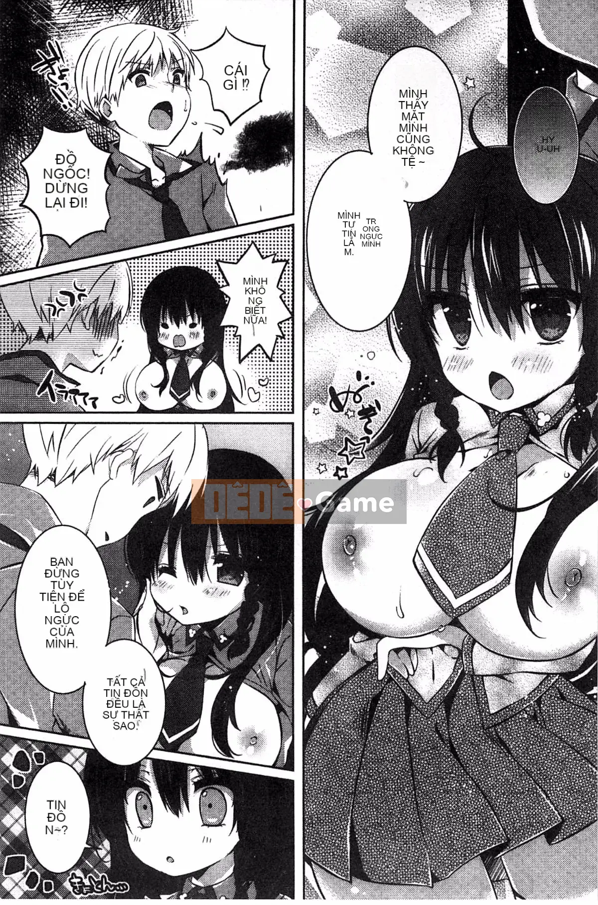 [Kem bóp khô] Amakuchi Sekuchu