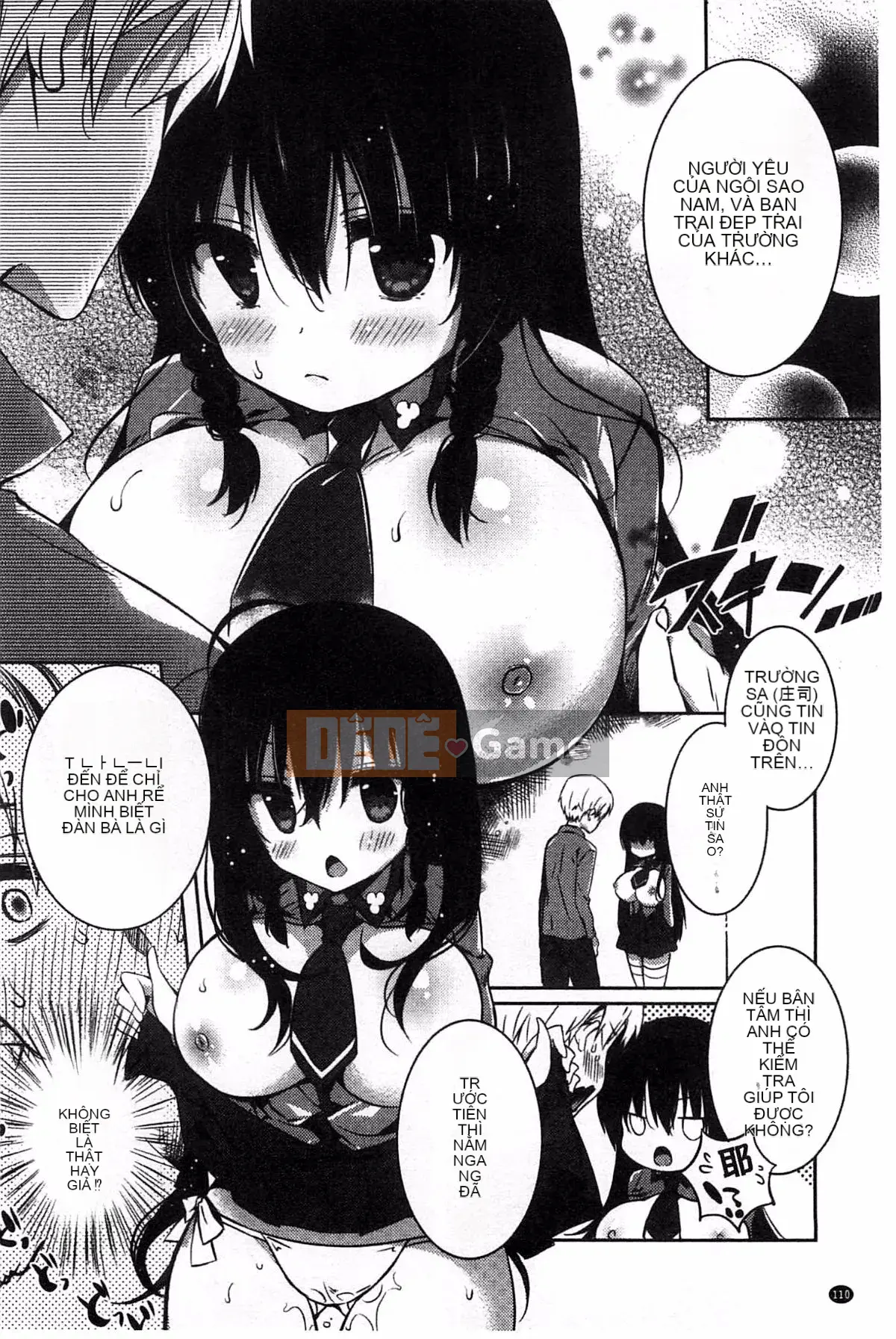 [Kem bóp khô] Amakuchi Sekuchu