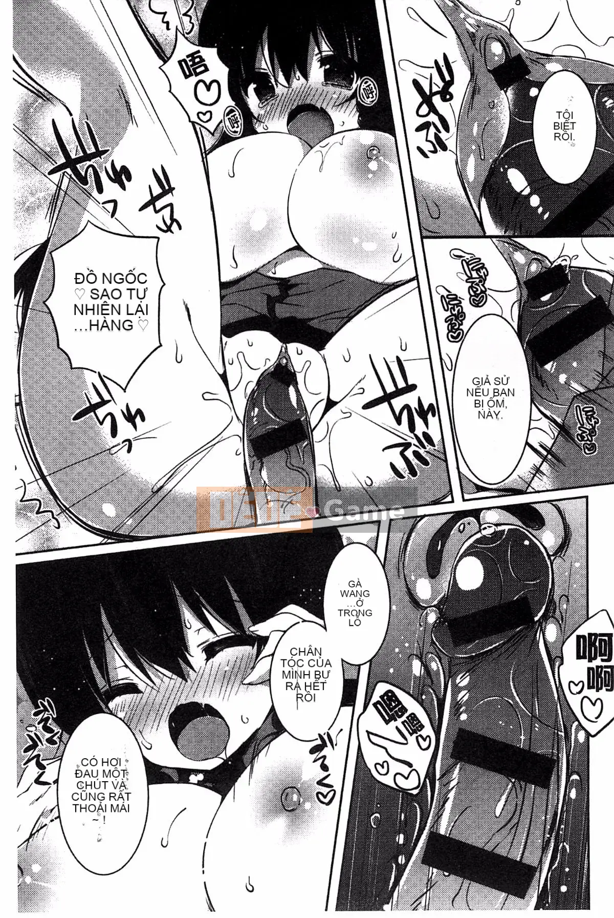 [Kem bóp khô] Amakuchi Sekuchu