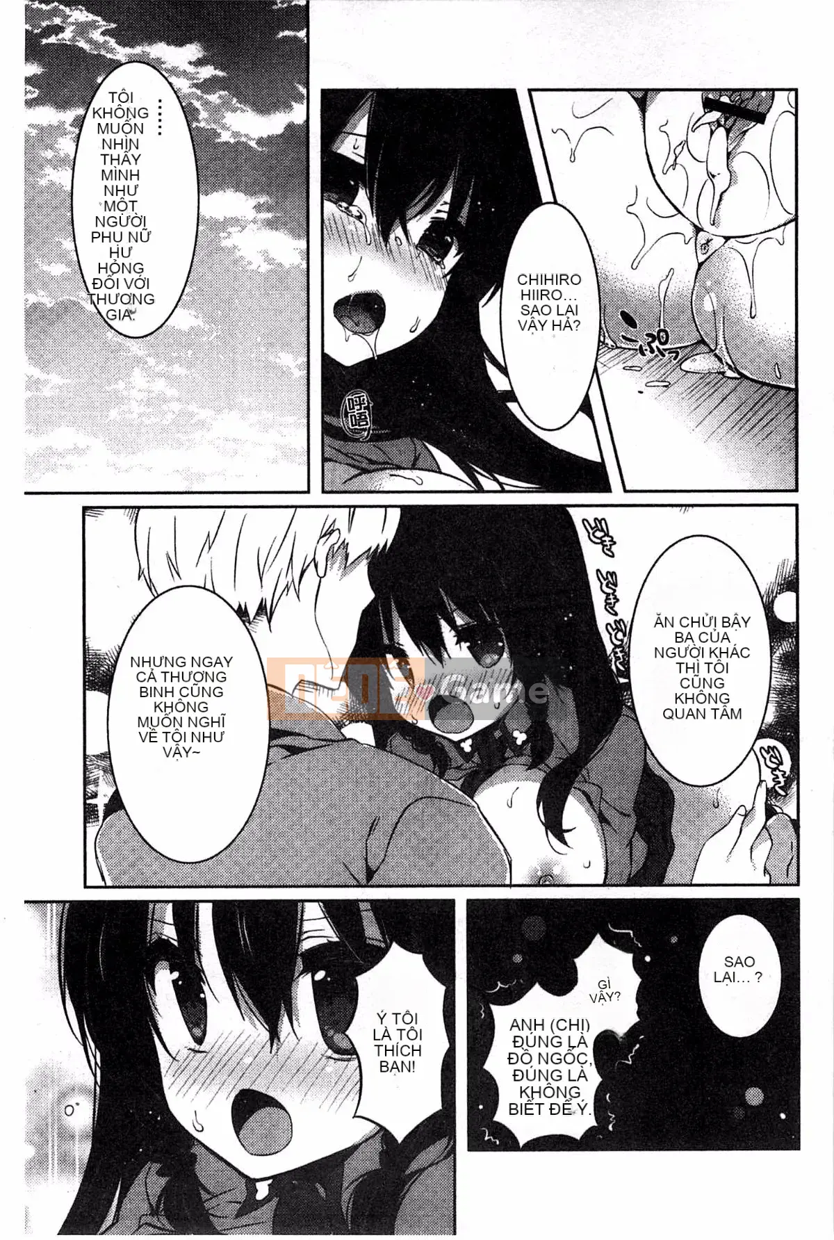 [Kem bóp khô] Amakuchi Sekuchu