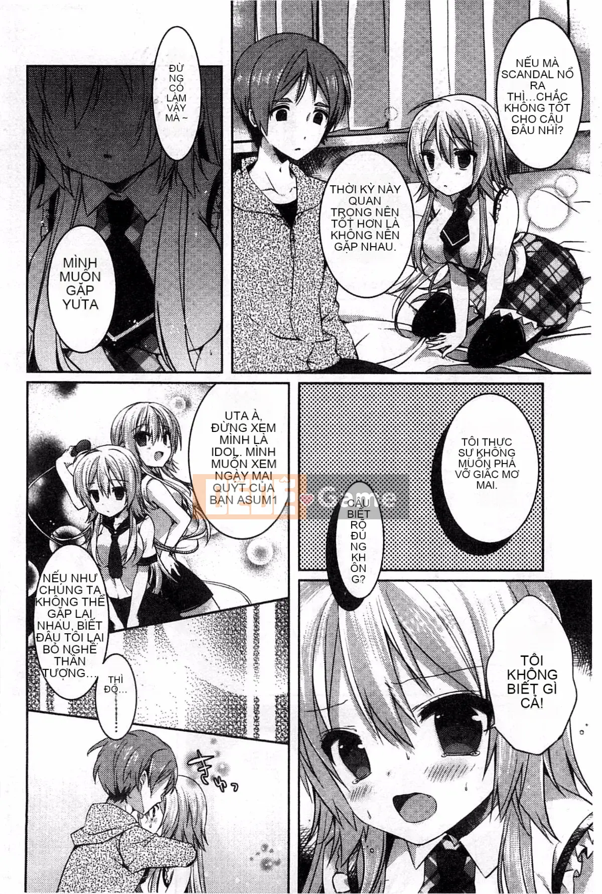 [Kem bóp khô] Amakuchi Sekuchu