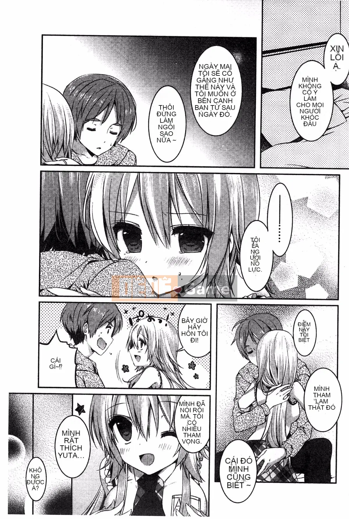 [Kem bóp khô] Amakuchi Sekuchu