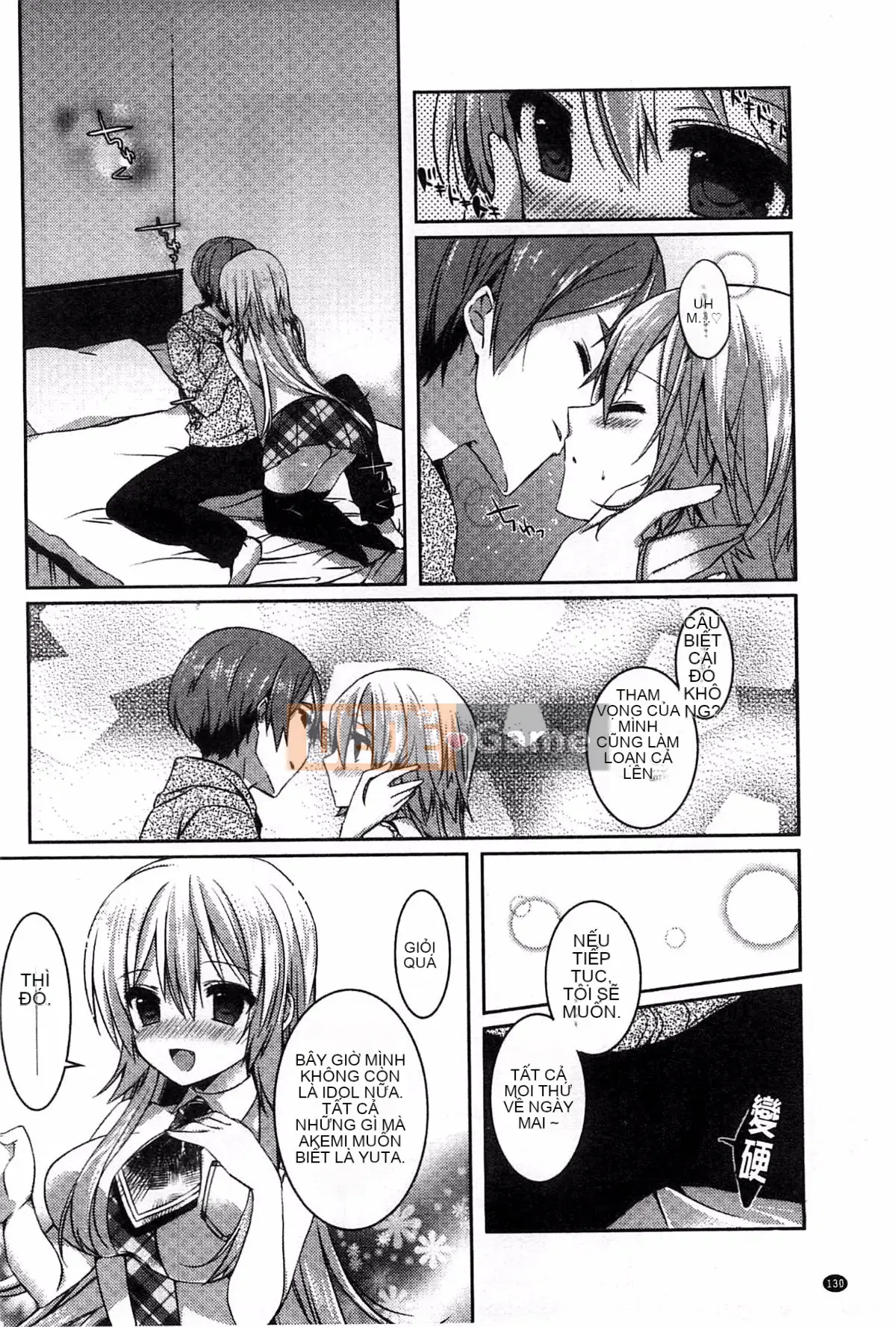 [Kem bóp khô] Amakuchi Sekuchu