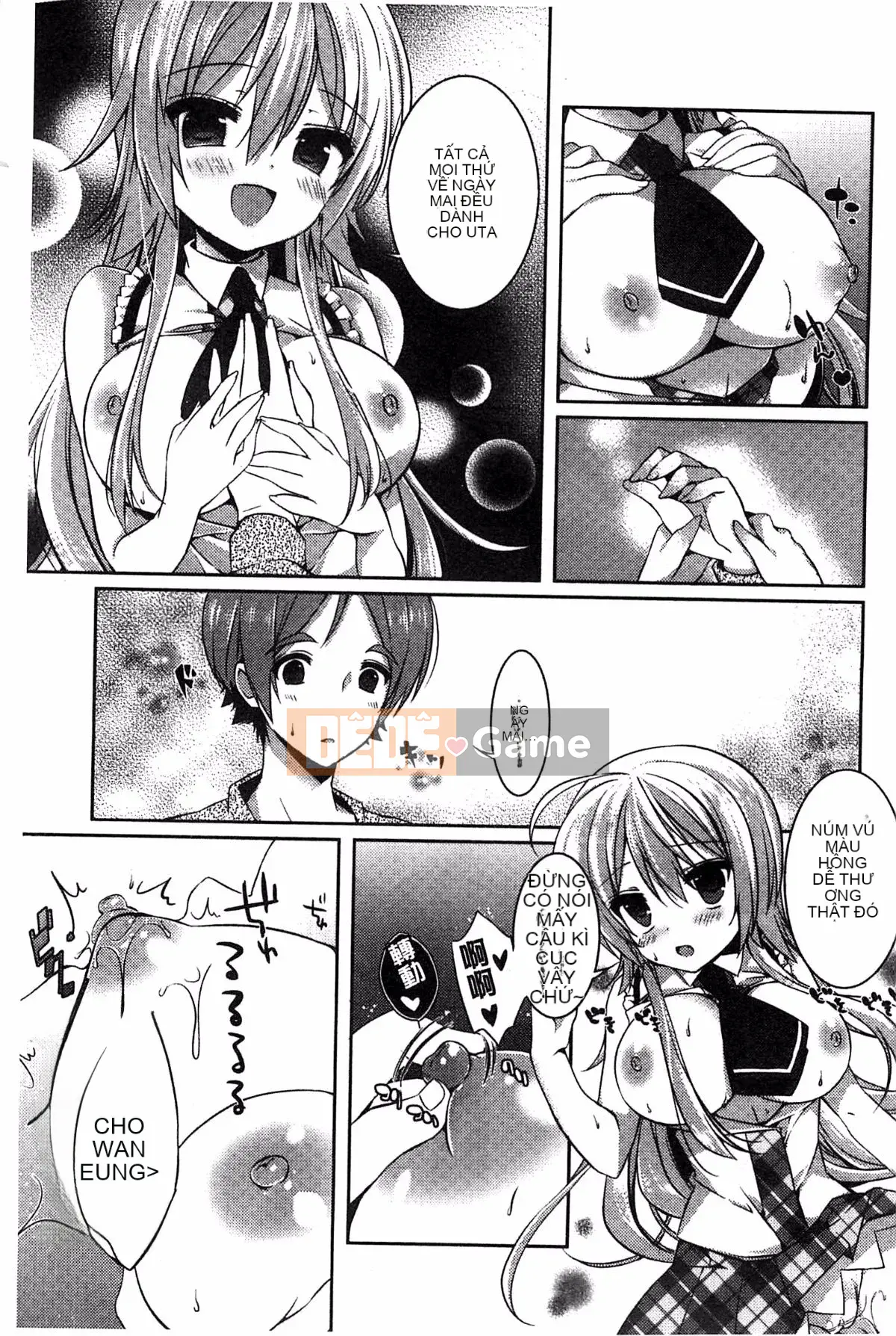 [Kem bóp khô] Amakuchi Sekuchu