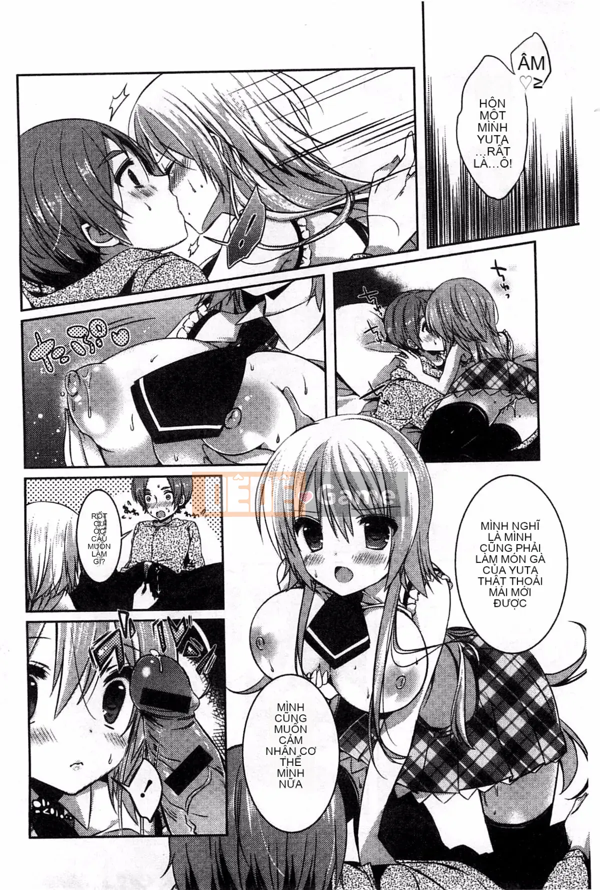 [Kem bóp khô] Amakuchi Sekuchu