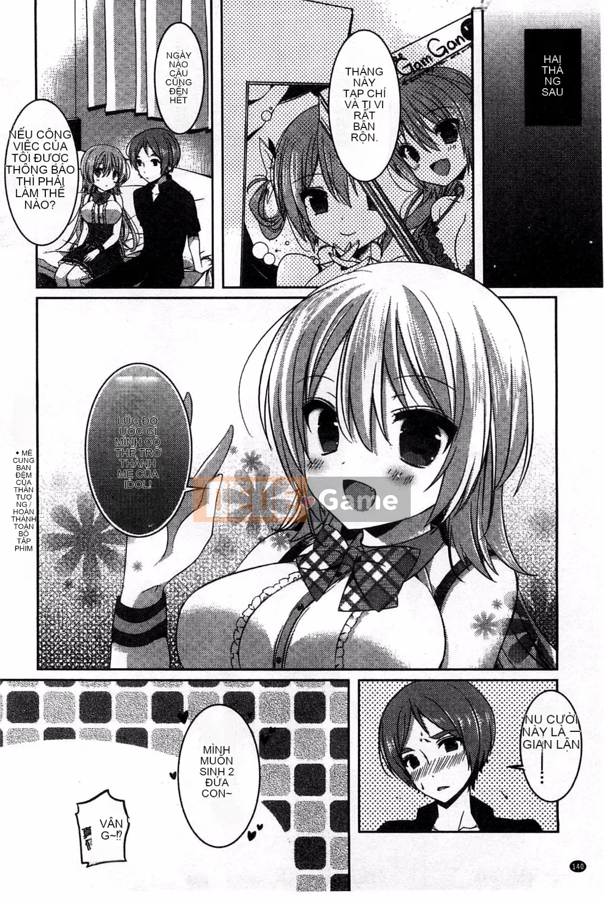 [Kem bóp khô] Amakuchi Sekuchu