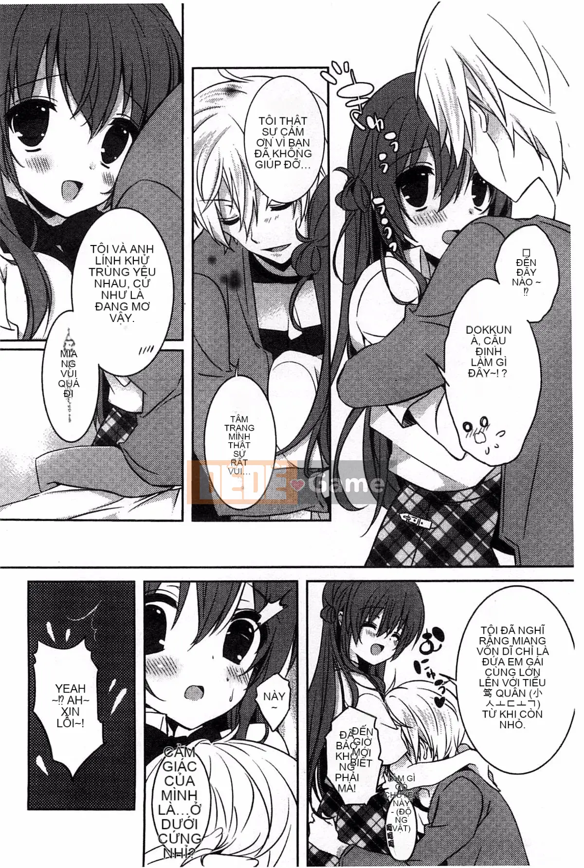 [Kem bóp khô] Amakuchi Sekuchu