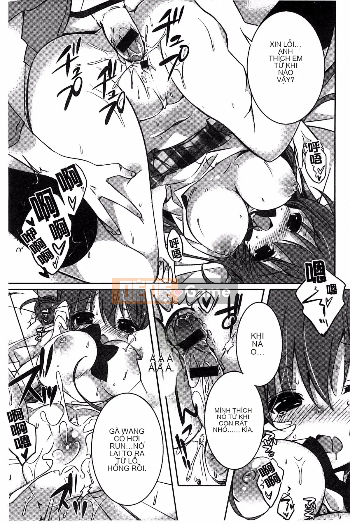 [Kem bóp khô] Amakuchi Sekuchu