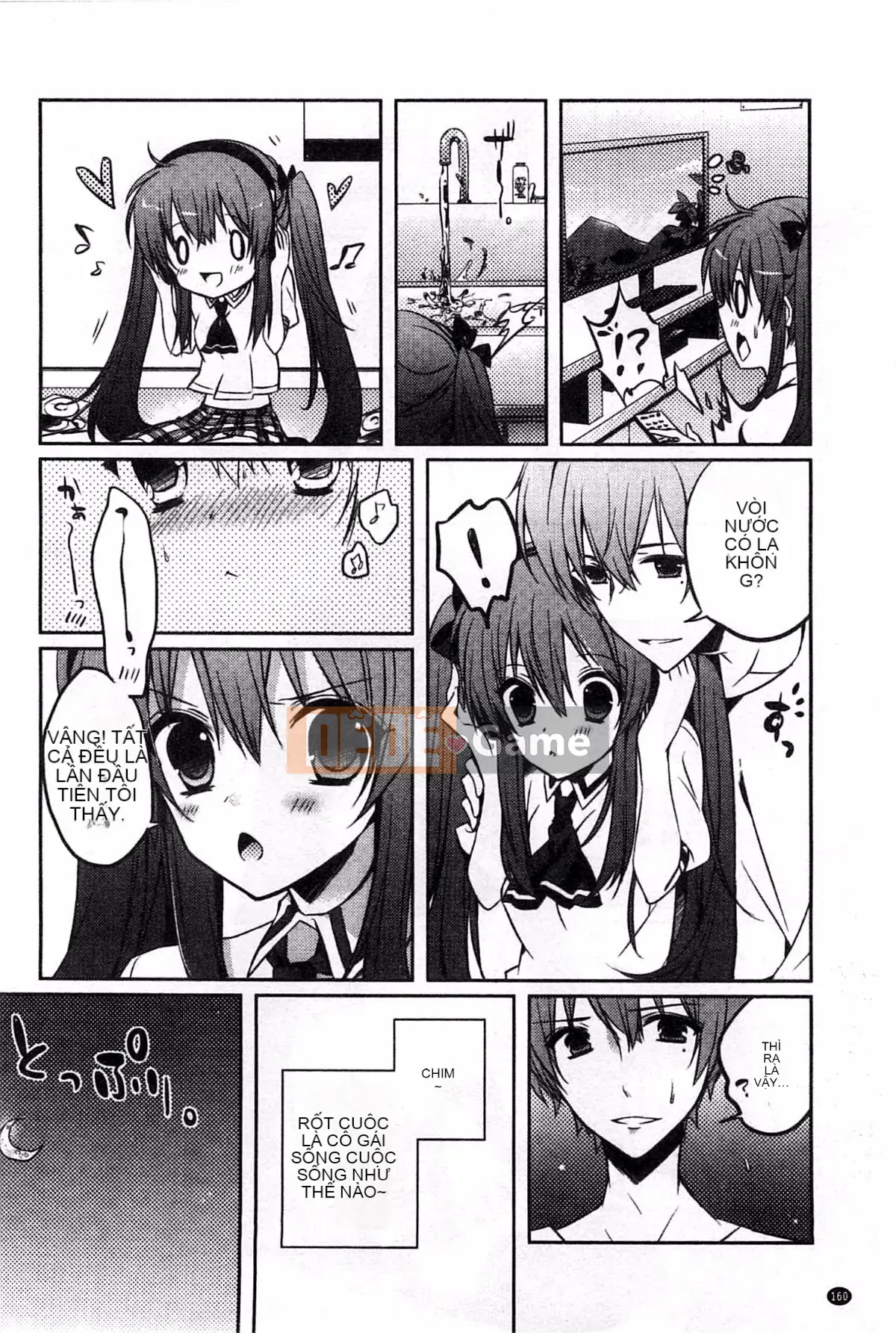 [Kem bóp khô] Amakuchi Sekuchu