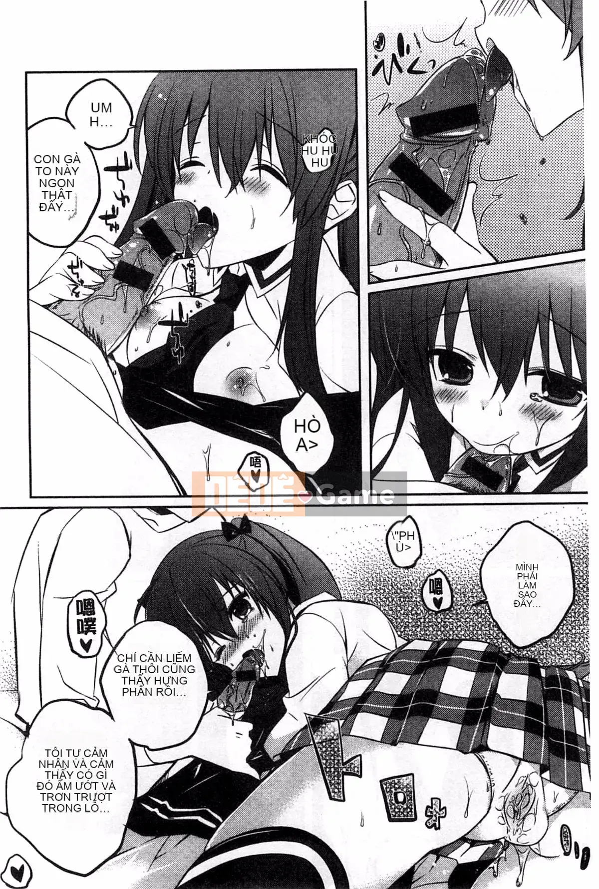 [Kem bóp khô] Amakuchi Sekuchu