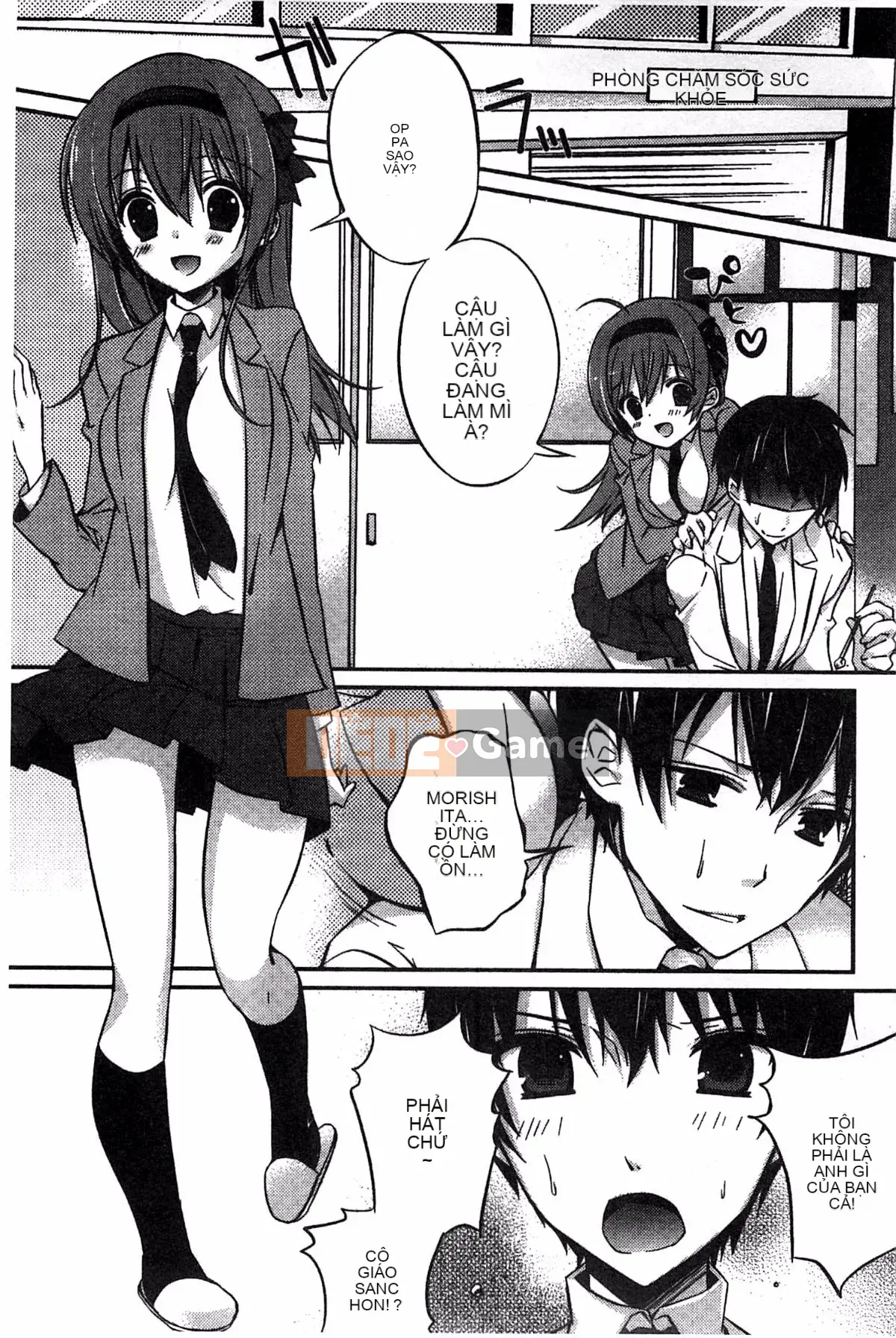 [Kem bóp khô] Amakuchi Sekuchu