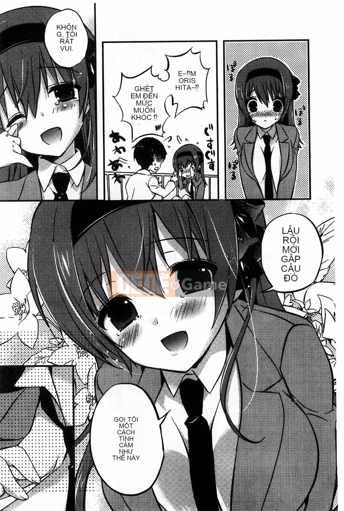 [Kem bóp khô] Amakuchi Sekuchu