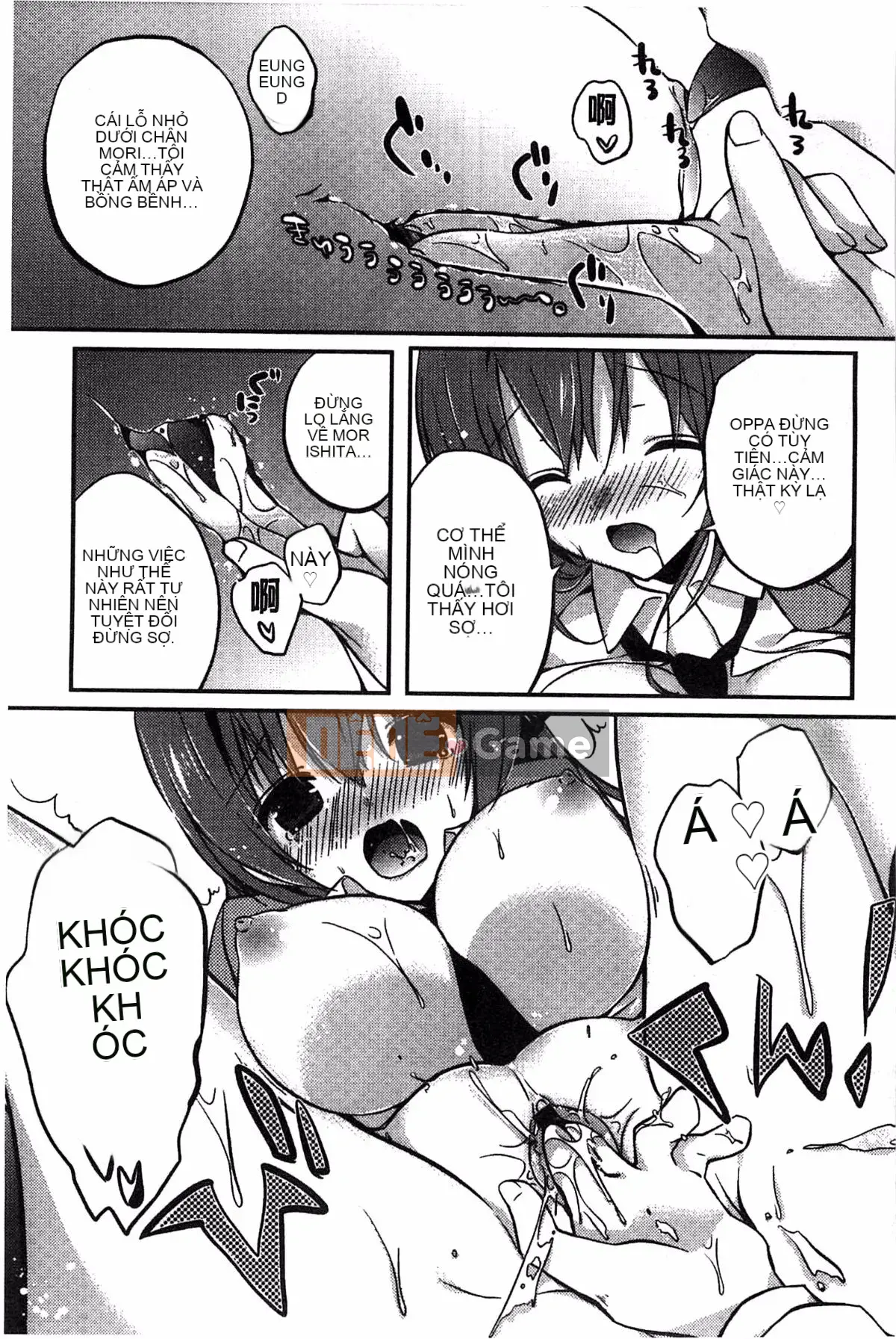 [Kem bóp khô] Amakuchi Sekuchu