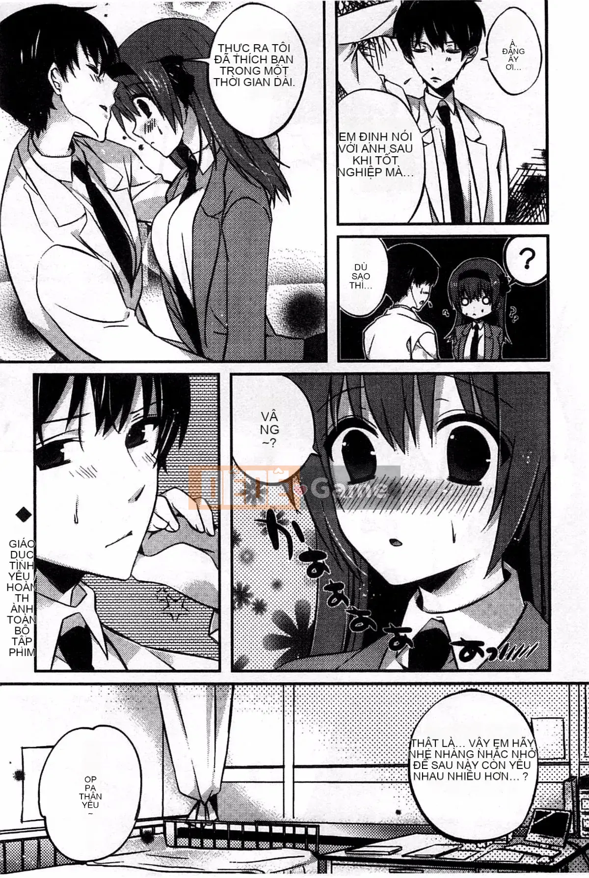 [Kem bóp khô] Amakuchi Sekuchu