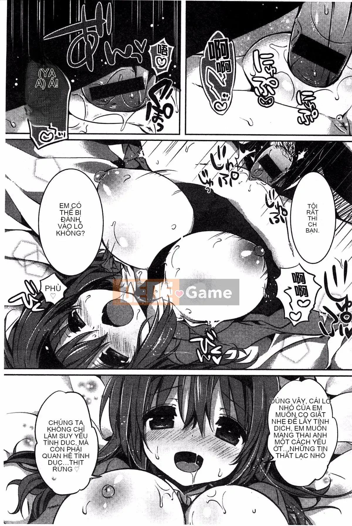 [Kem bóp khô] Amakuchi Sekuchu