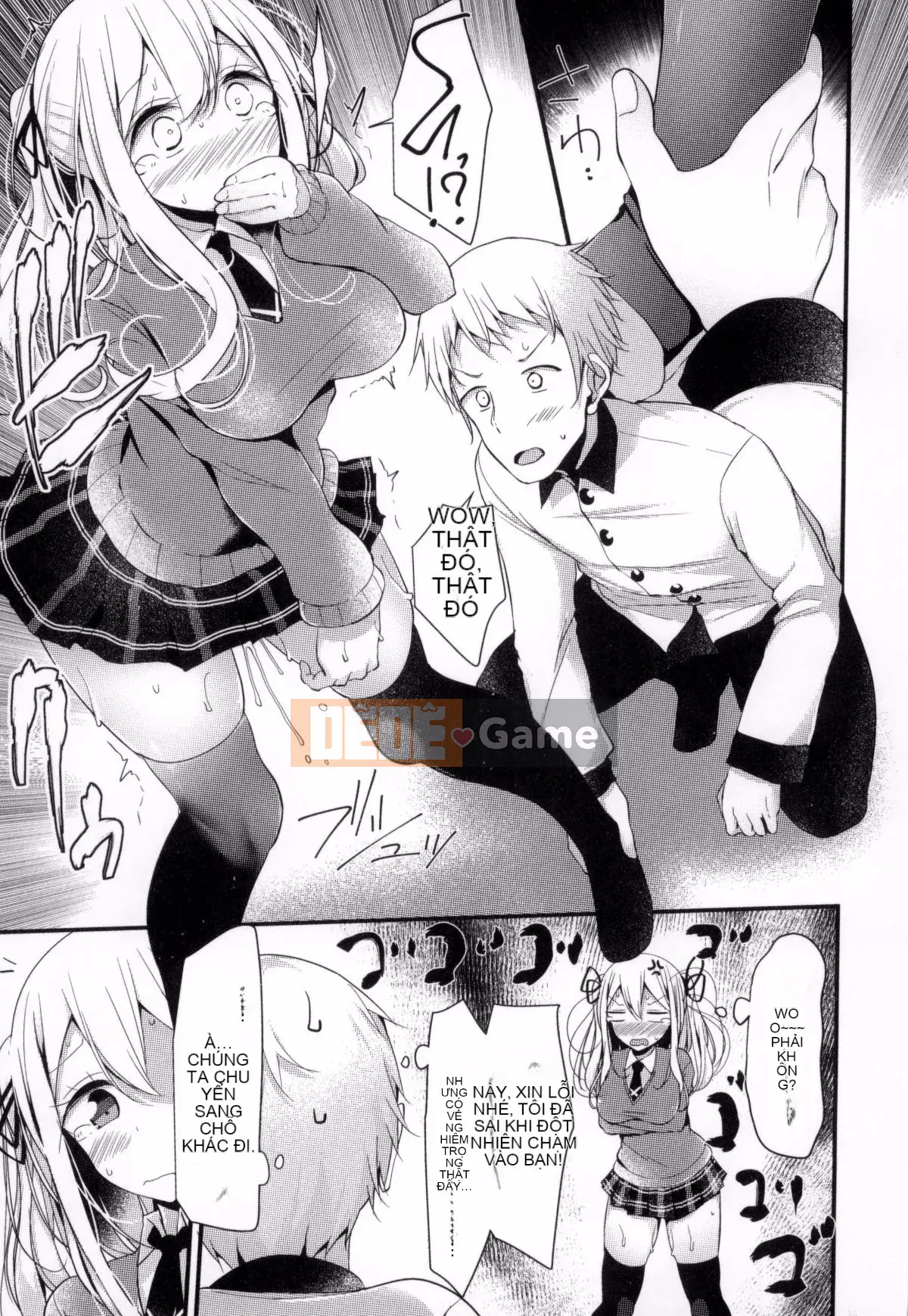 [Kazeteki Koubou][Lời nói dối lớn] Niha Sex