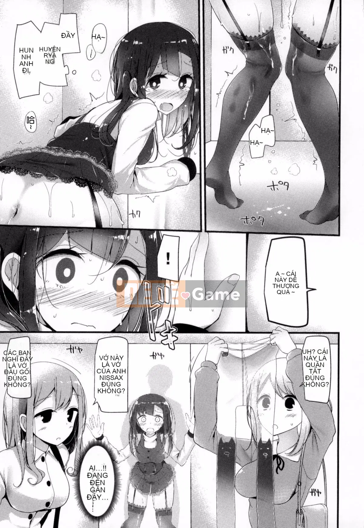 [Kazeteki Koubou][Lời nói dối lớn] Niha Sex