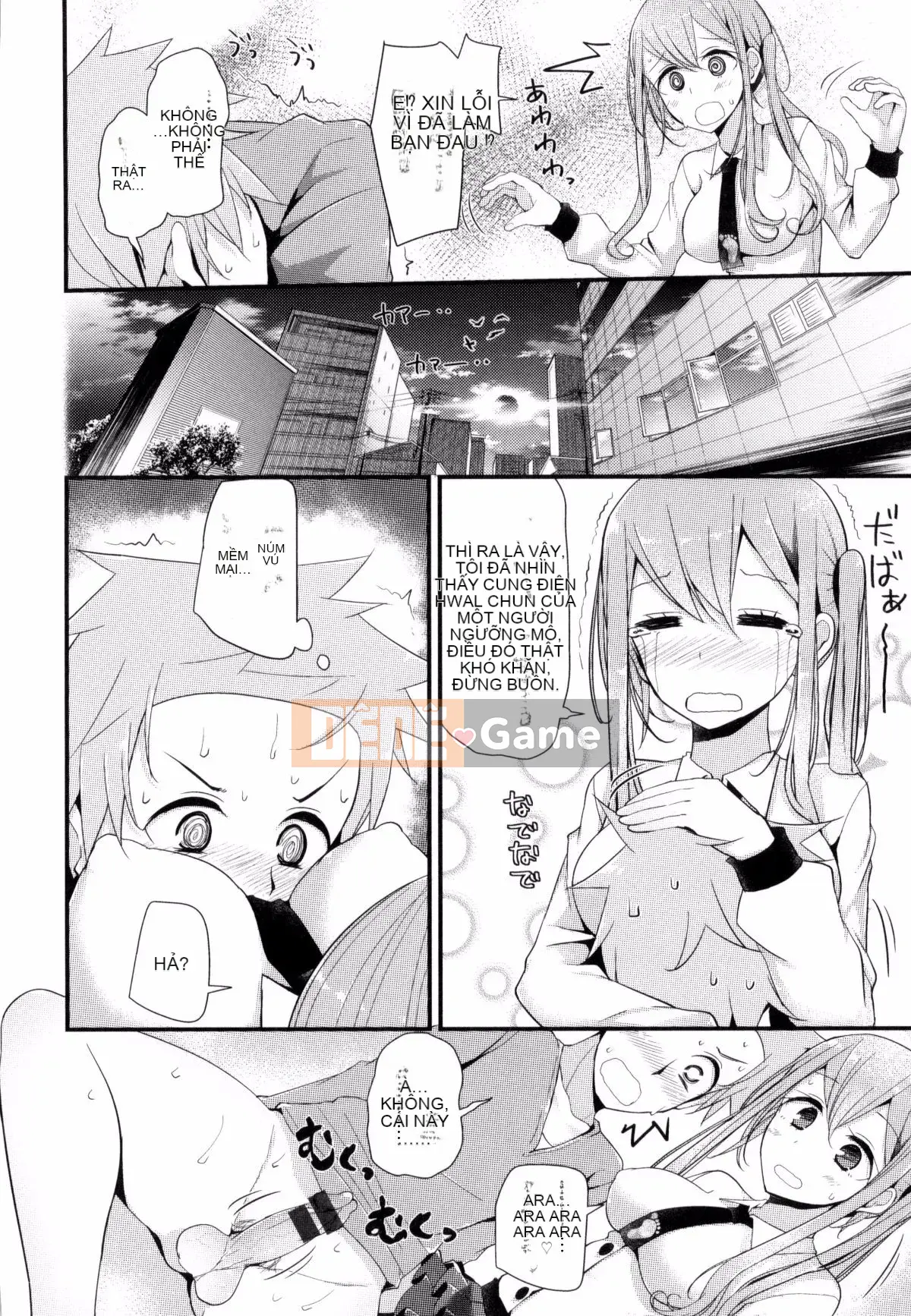 [Kazeteki Koubou][Lời nói dối lớn] Niha Sex