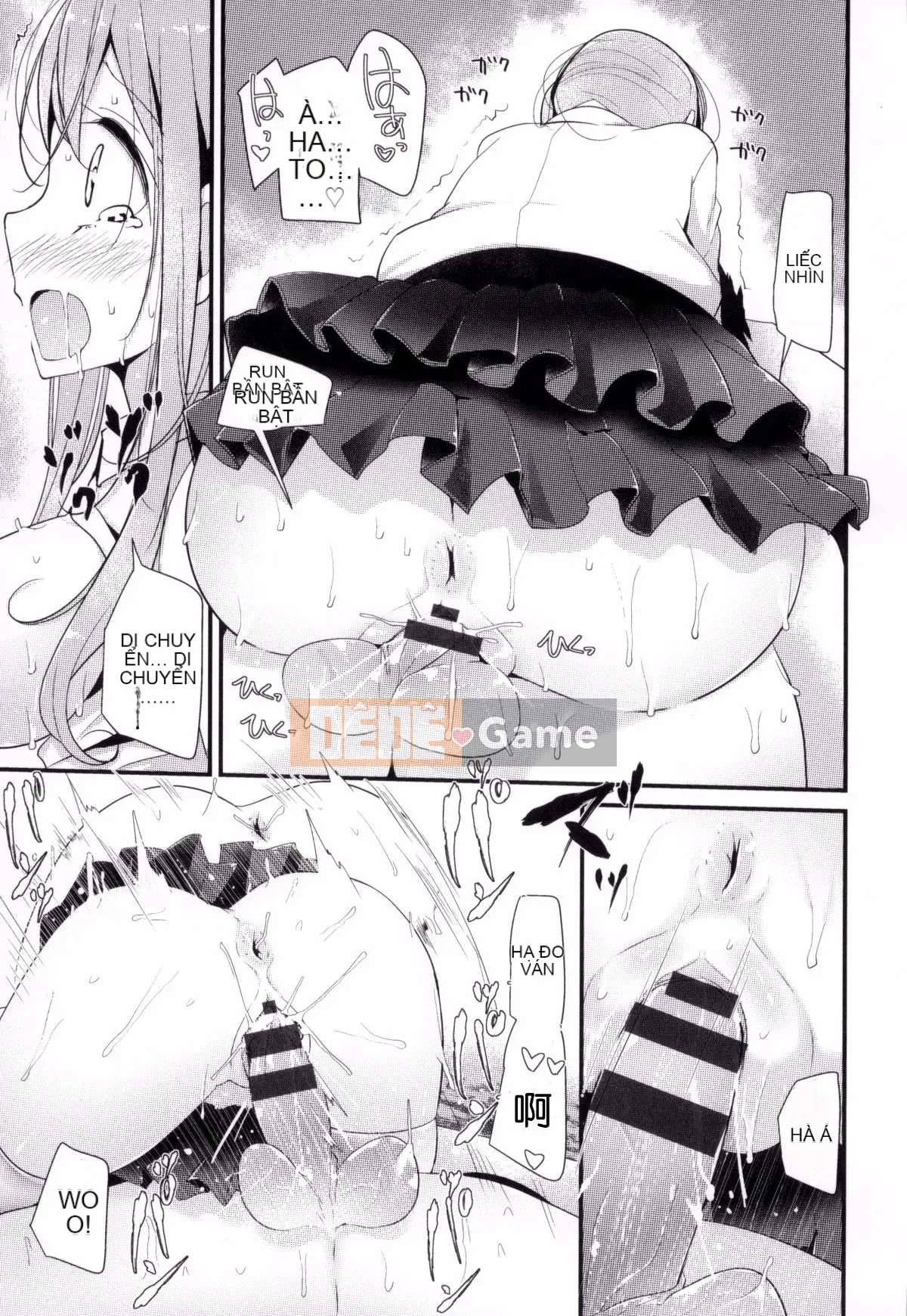 [Kazeteki Koubou][Lời nói dối lớn] Niha Sex