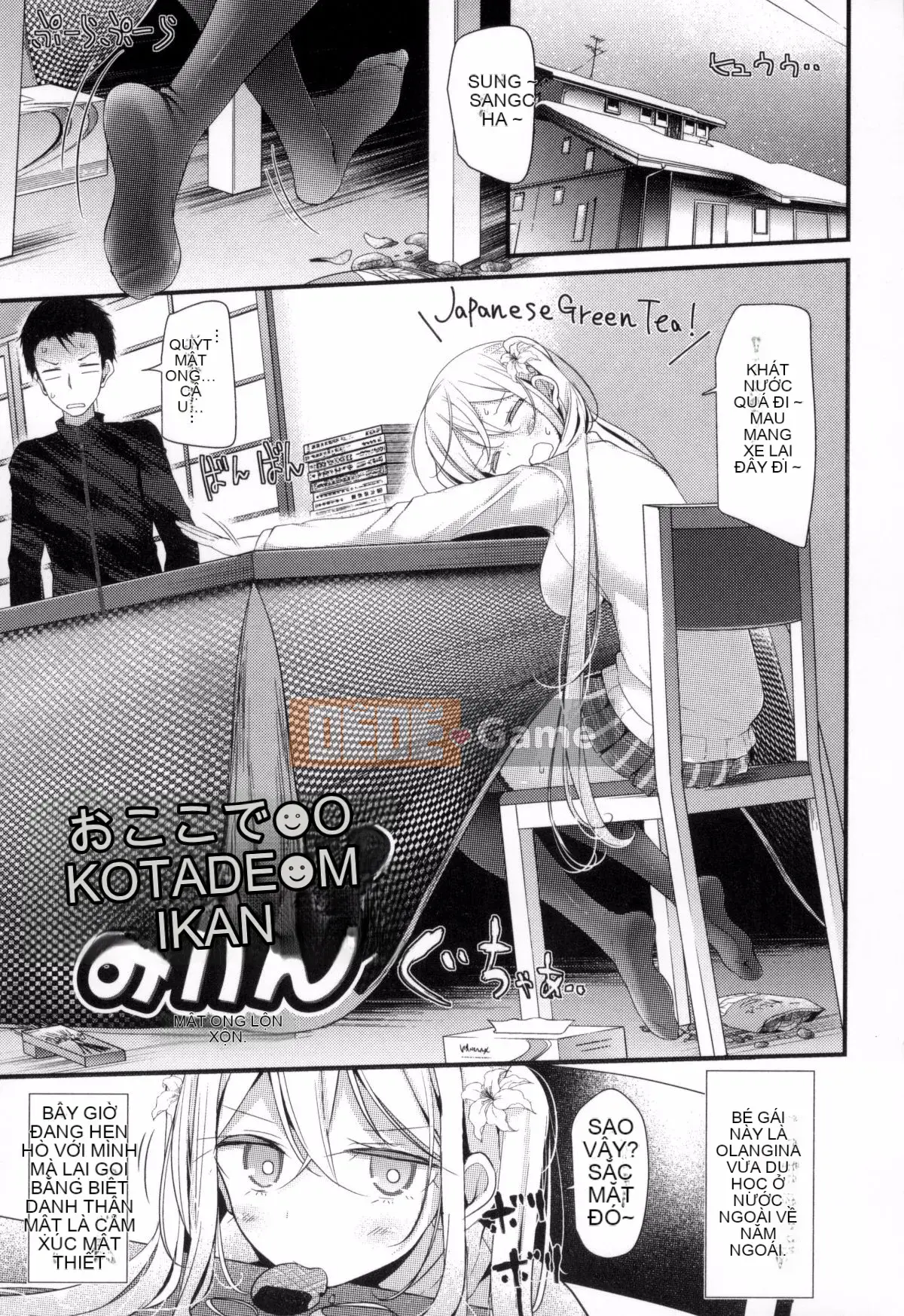 [Kazeteki Koubou][Lời nói dối lớn] Niha Sex