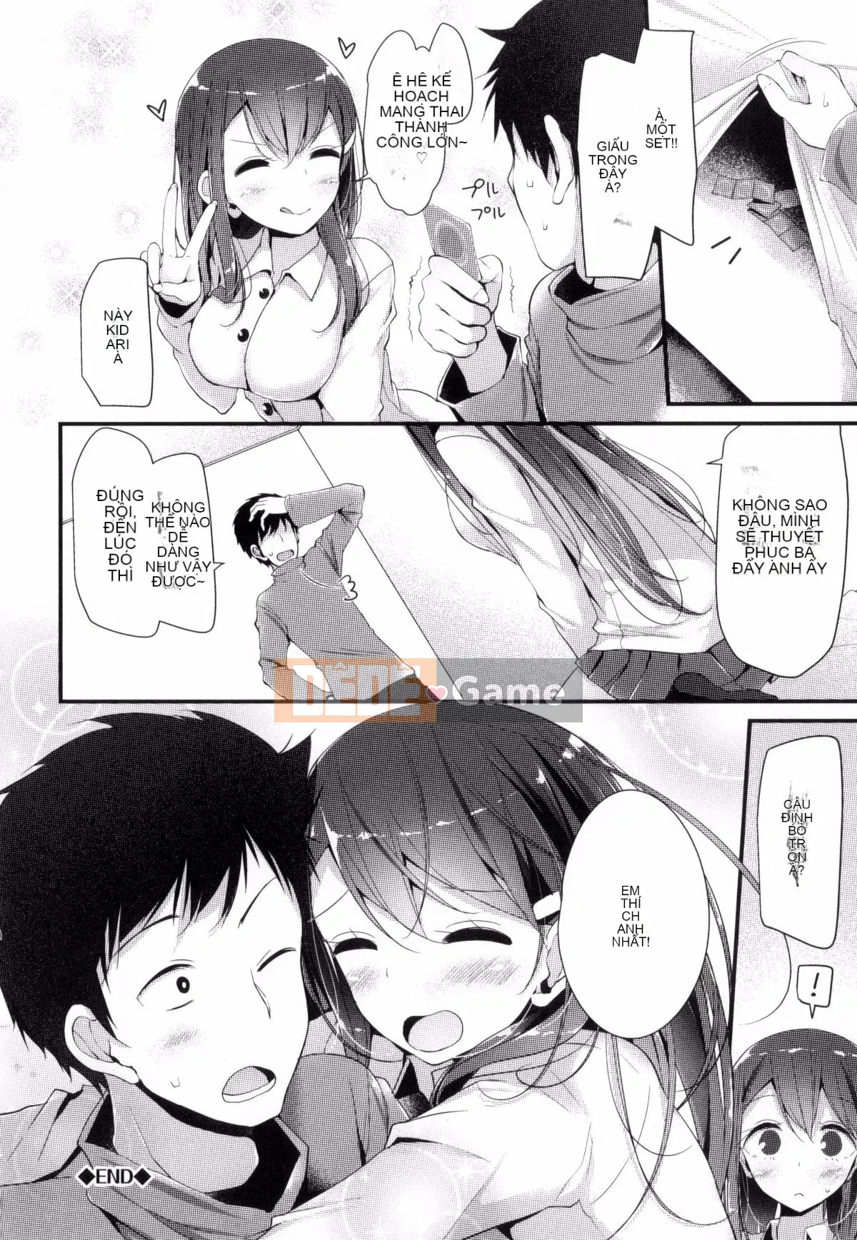 [Kazeteki Koubou][Lời nói dối lớn] Niha Sex