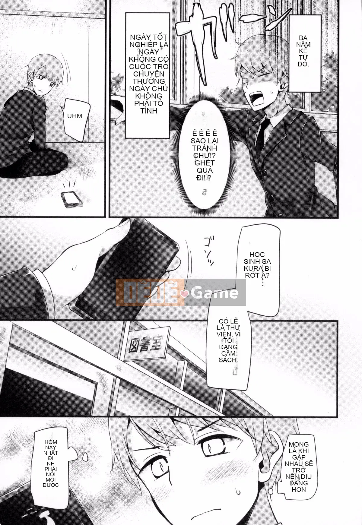 [Kazeteki Koubou][Lời nói dối lớn] Niha Sex