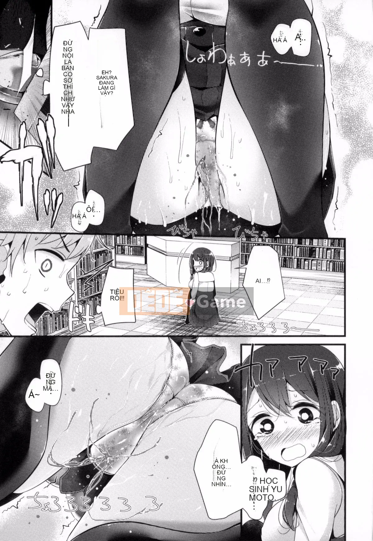 [Kazeteki Koubou][Lời nói dối lớn] Niha Sex