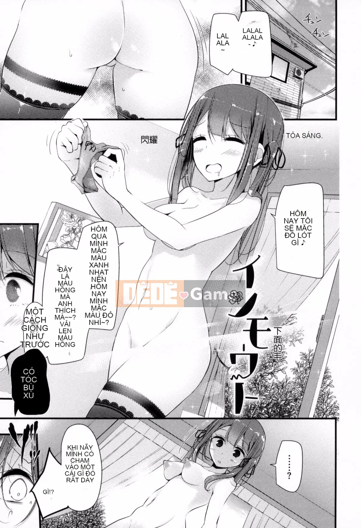 [Kazeteki Koubou][Lời nói dối lớn] Niha Sex