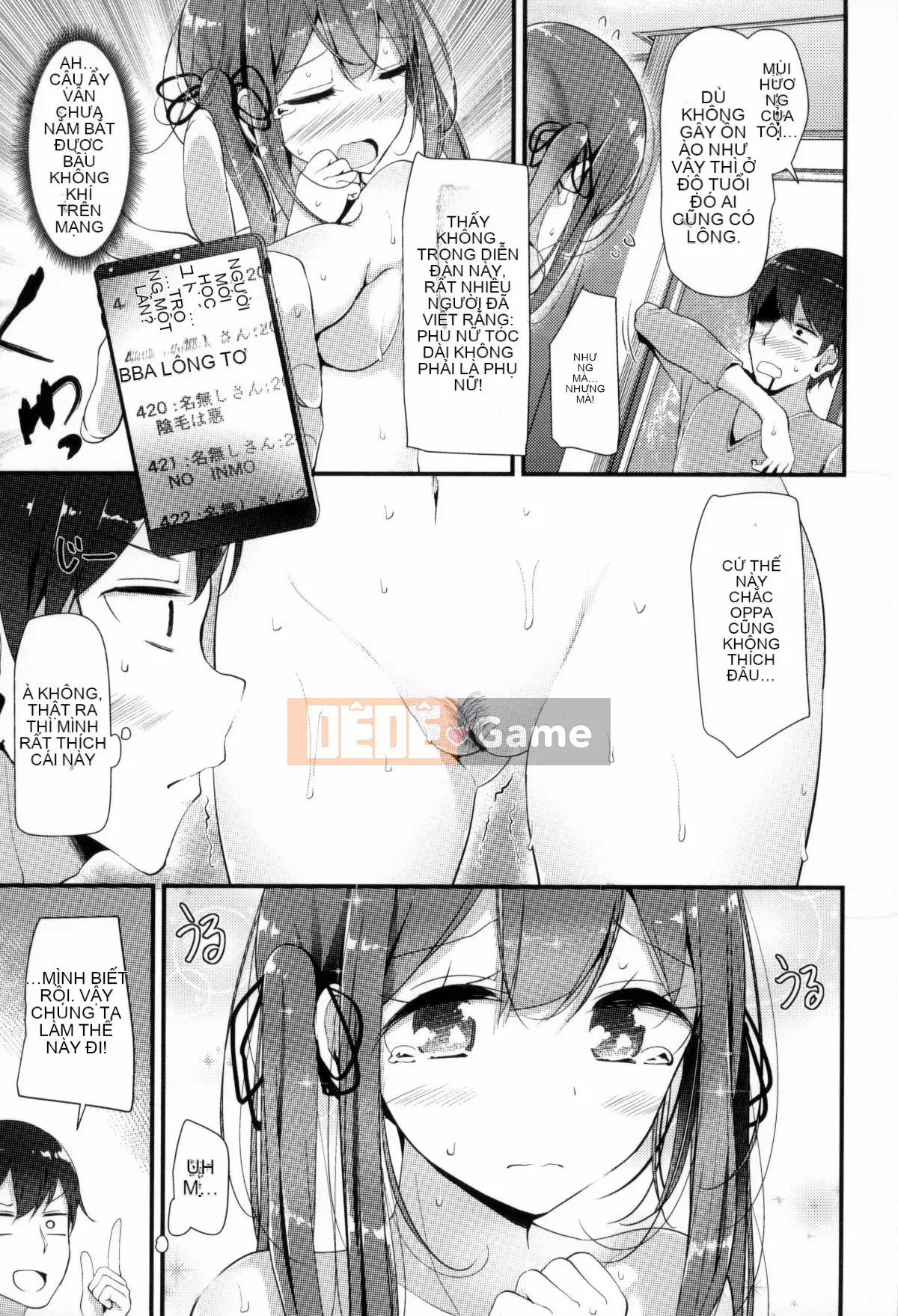 [Kazeteki Koubou][Lời nói dối lớn] Niha Sex