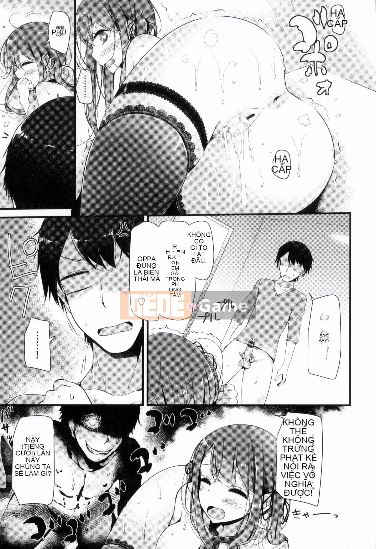 [Kazeteki Koubou][Lời nói dối lớn] Niha Sex