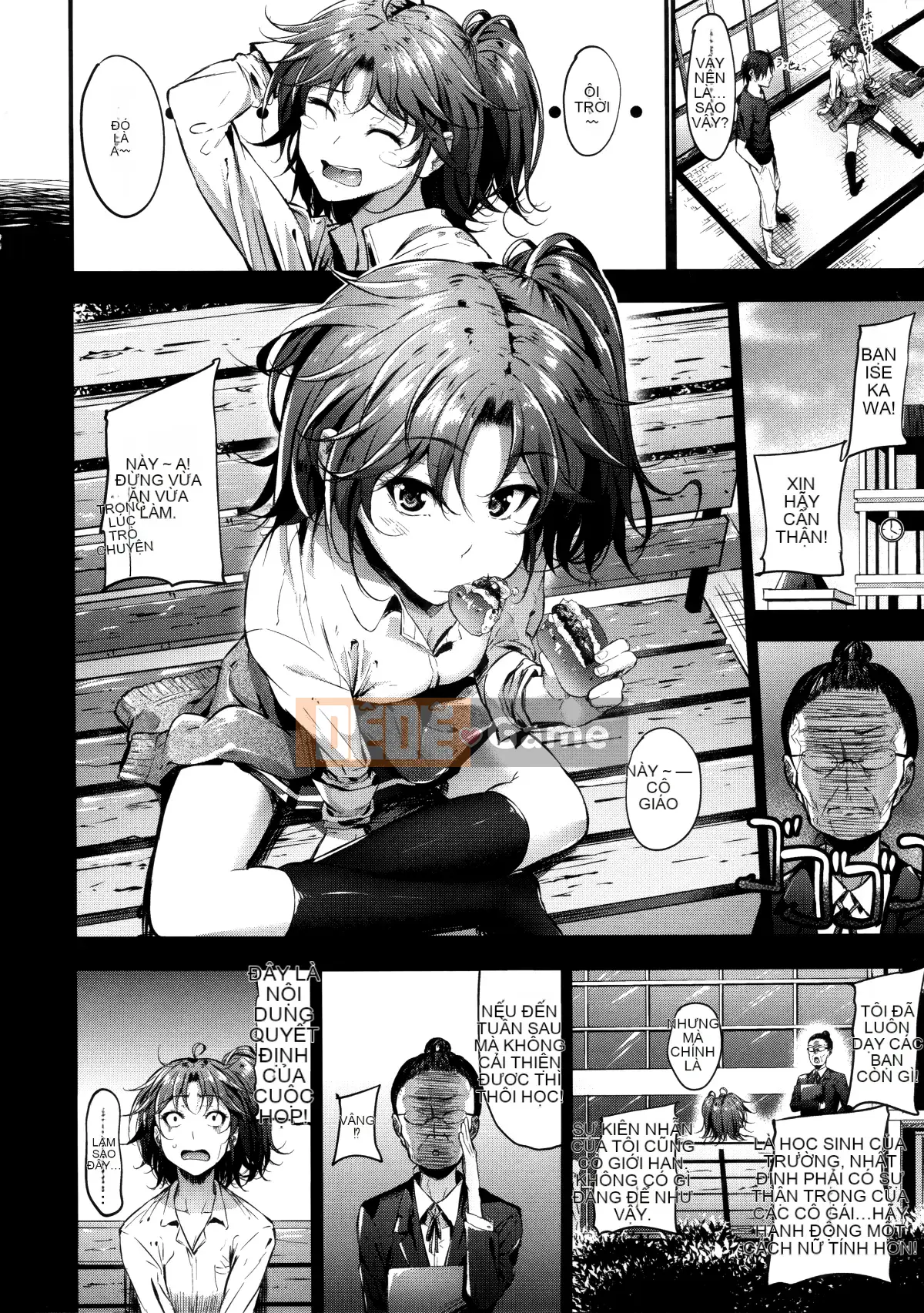 [Mikuni Mizuki] Tôi không thể thành thật!