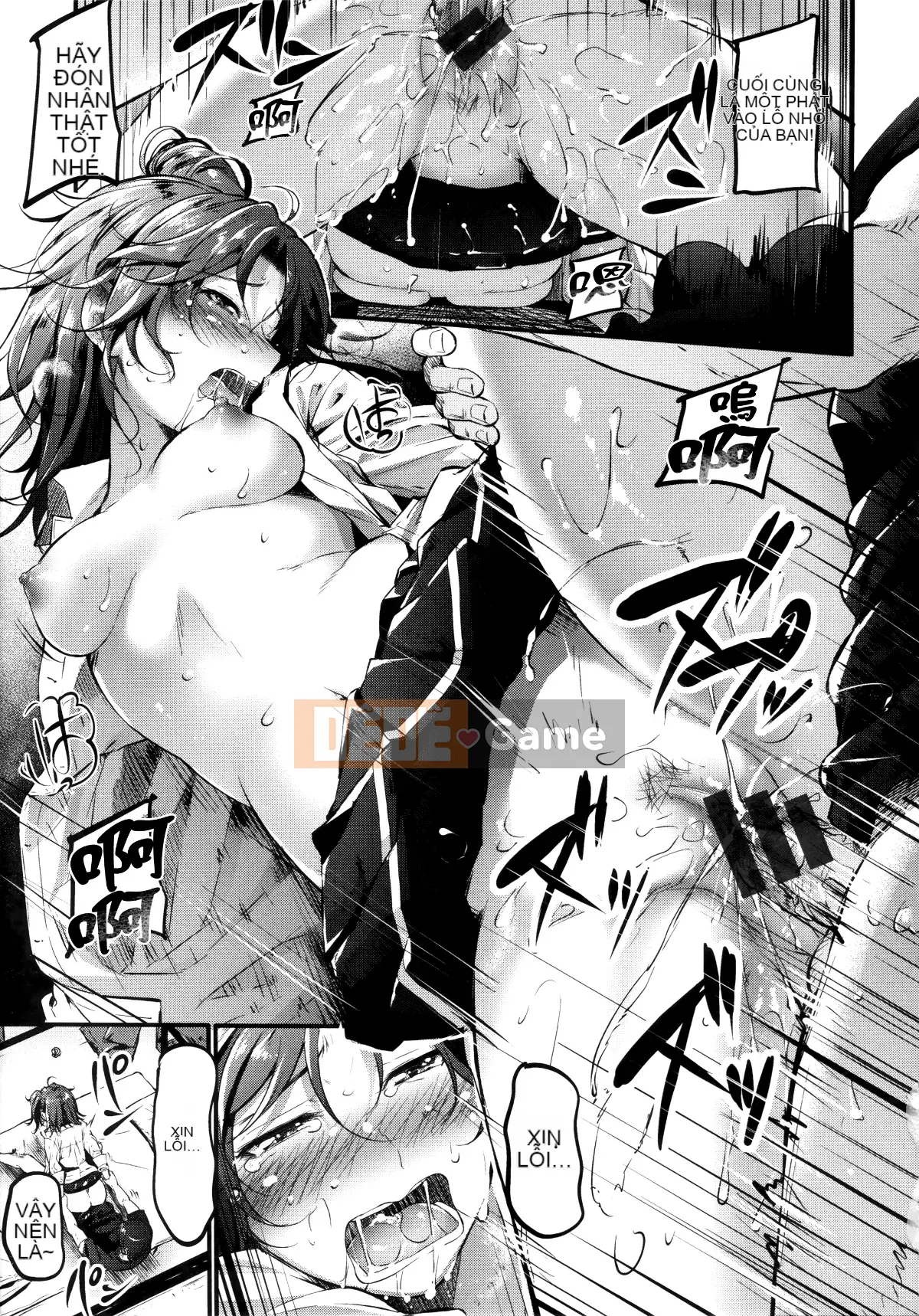 [Mikuni Mizuki] Tôi không thể thành thật!