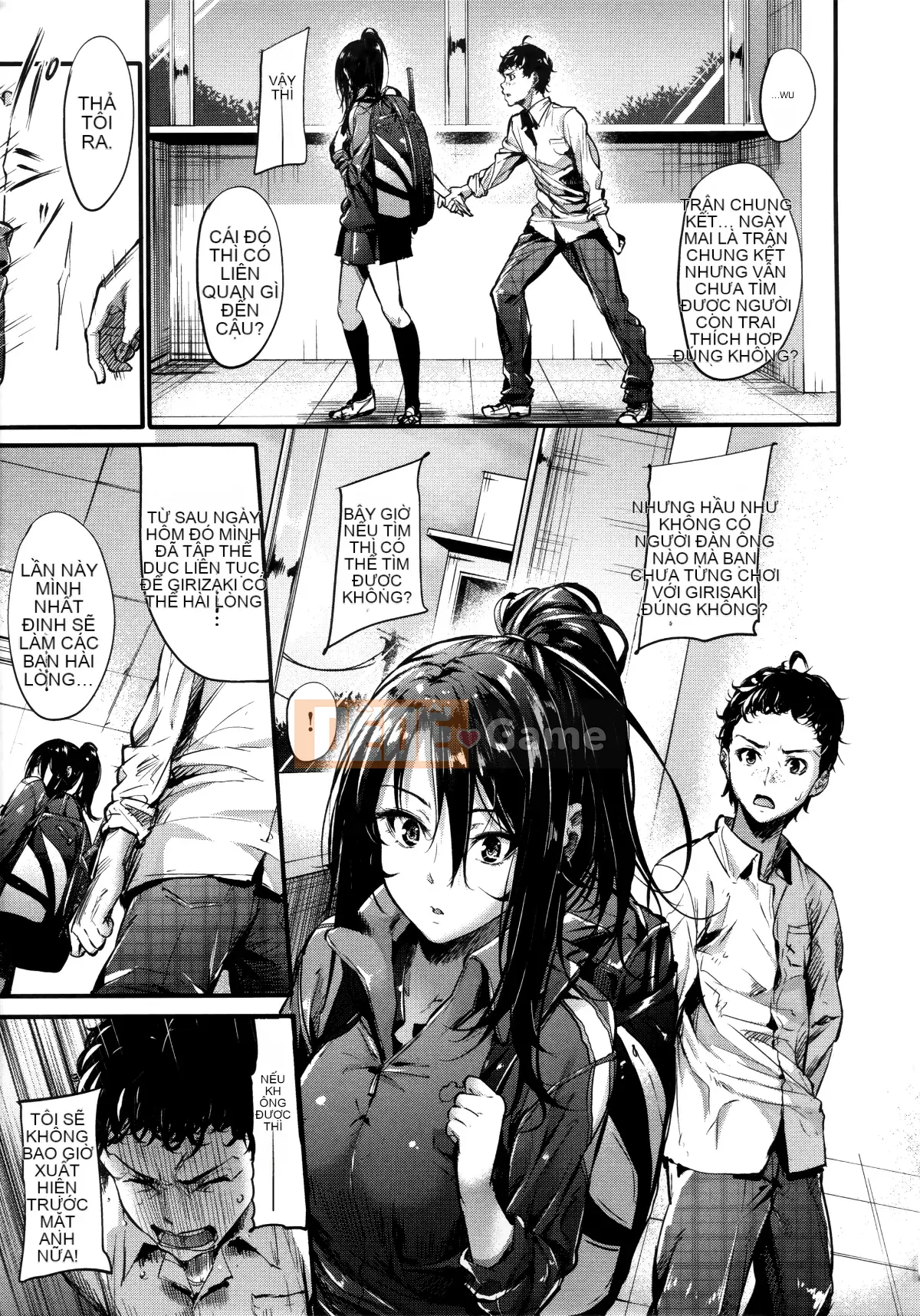 [Mikuni Mizuki] Tôi không thể thành thật!