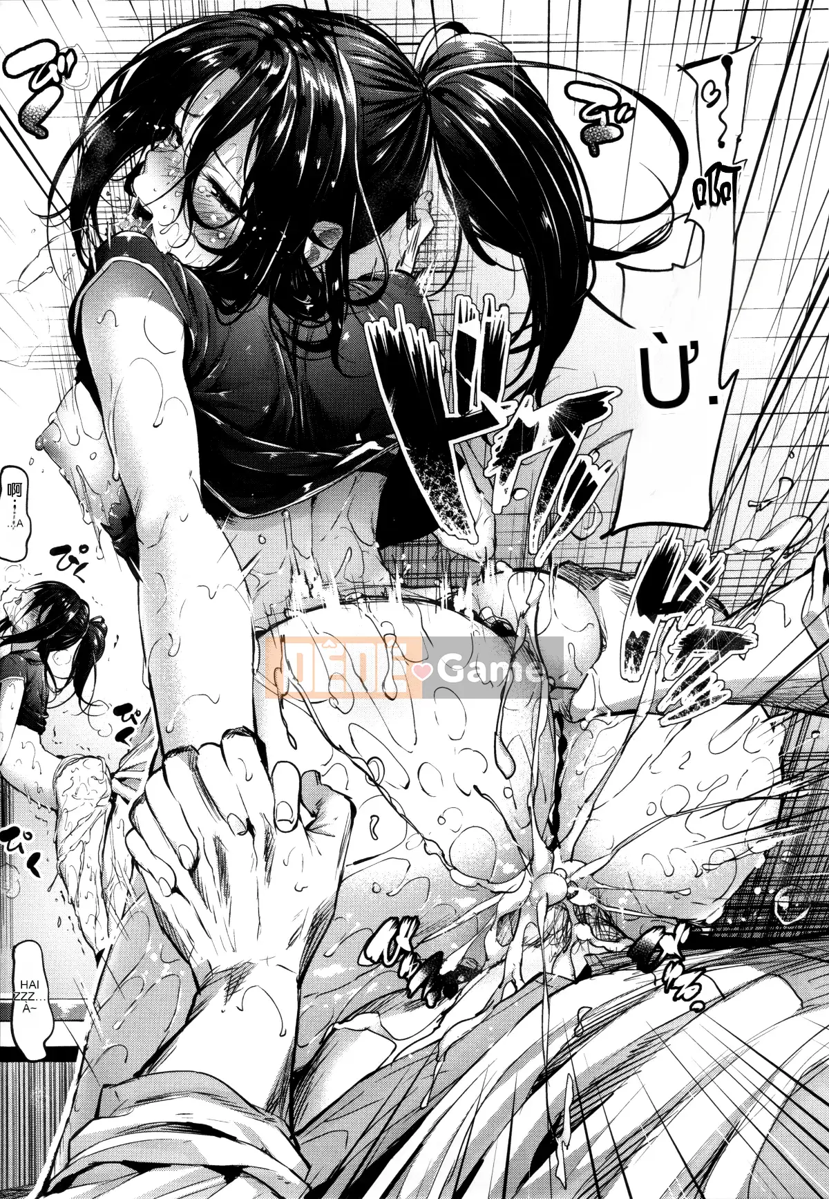 [Mikuni Mizuki] Tôi không thể thành thật!