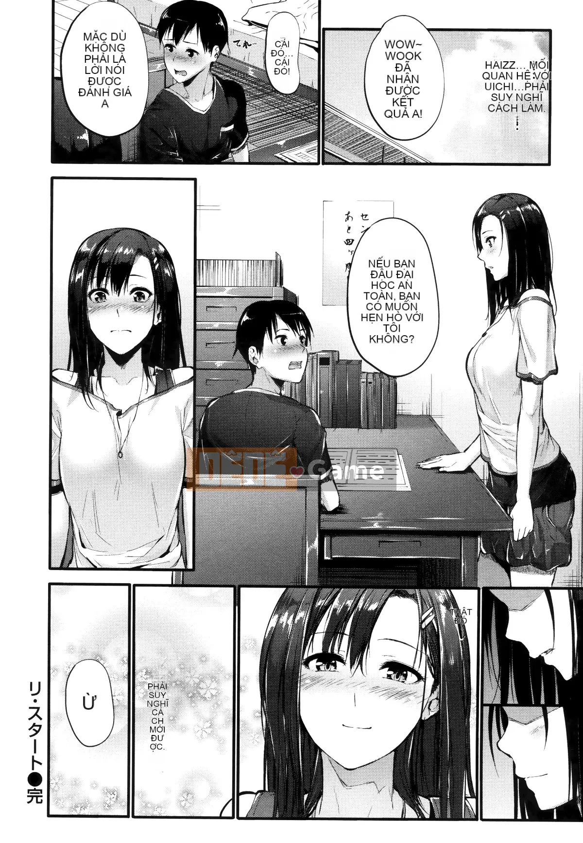 [Mikuni Mizuki] Tôi không thể thành thật!