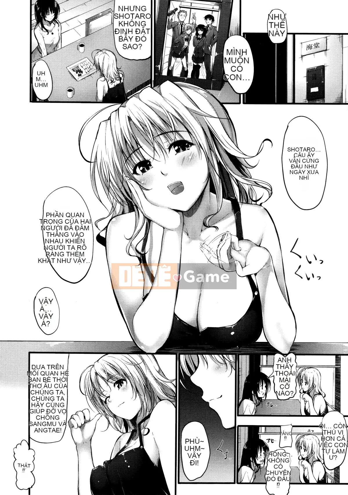 [Mikuni Mizuki] Tôi không thể thành thật!