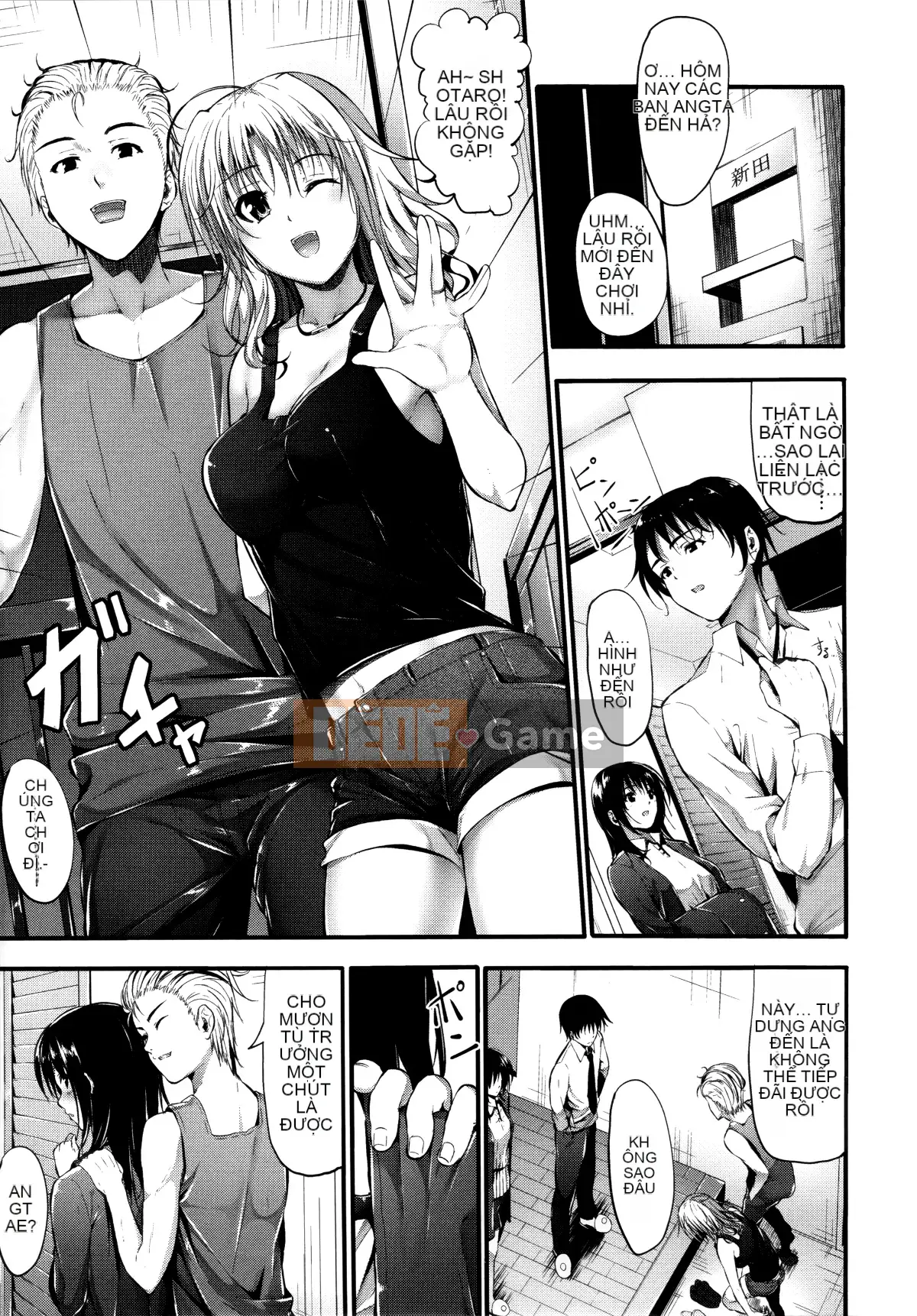 [Mikuni Mizuki] Tôi không thể thành thật!