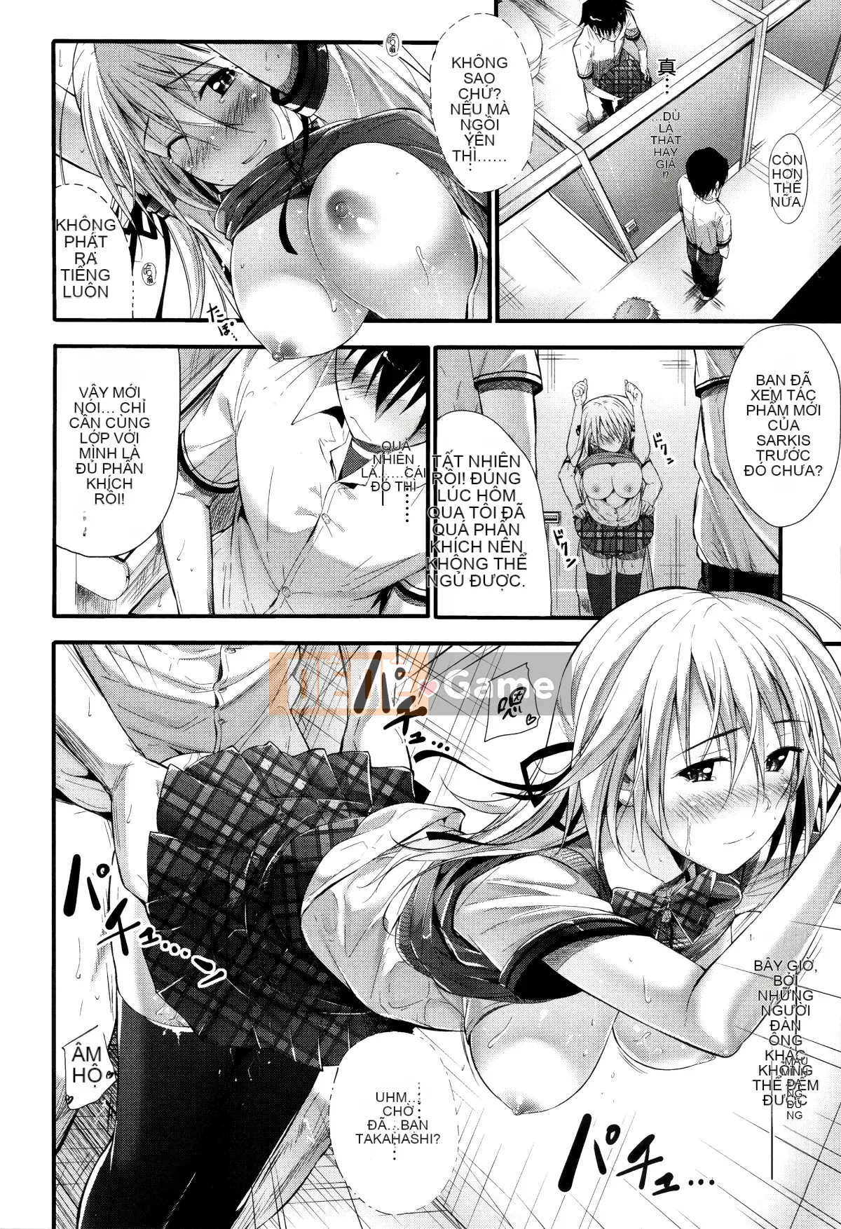 [Mikuni Mizuki] Tôi không thể thành thật!