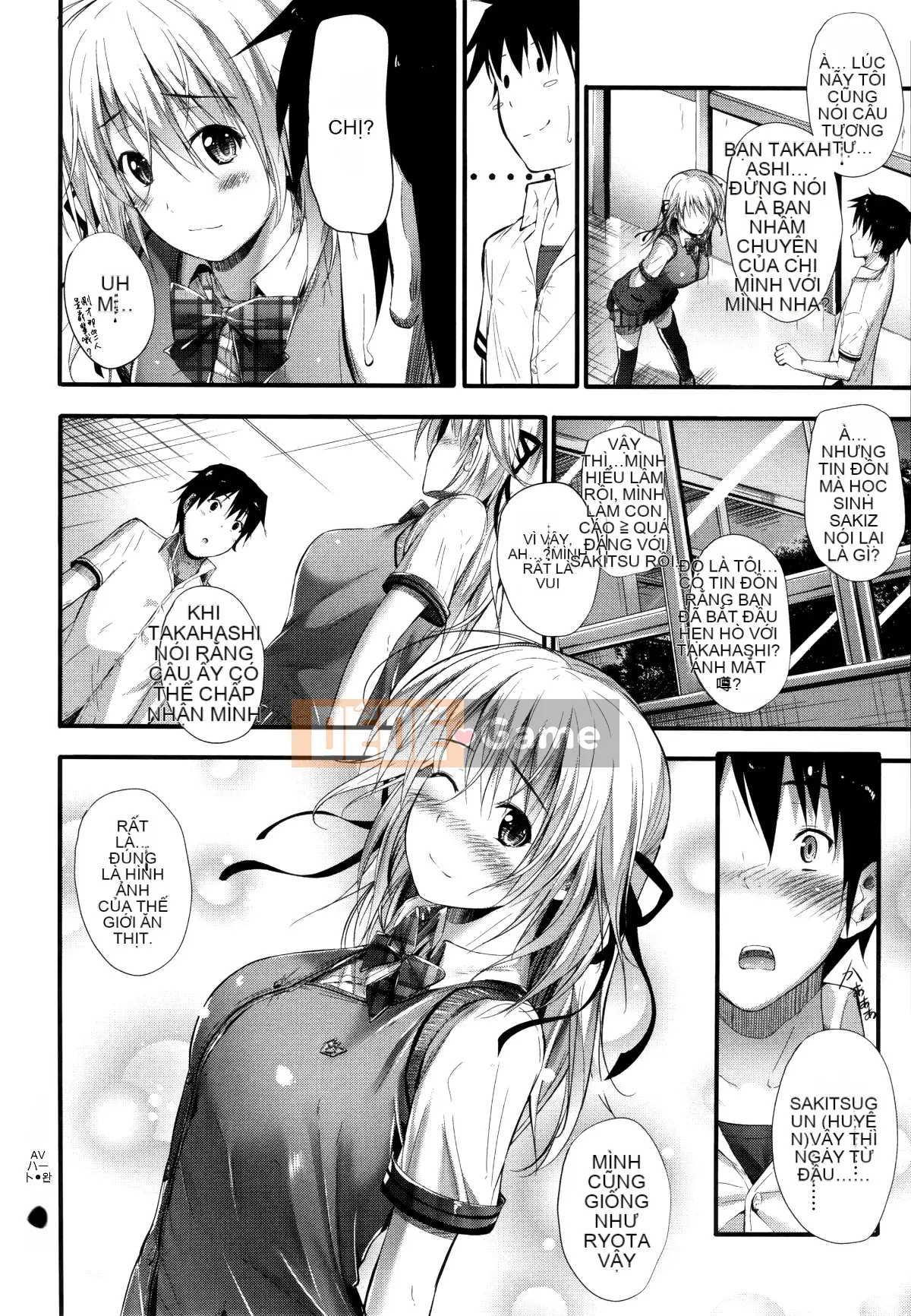 [Mikuni Mizuki] Tôi không thể thành thật!