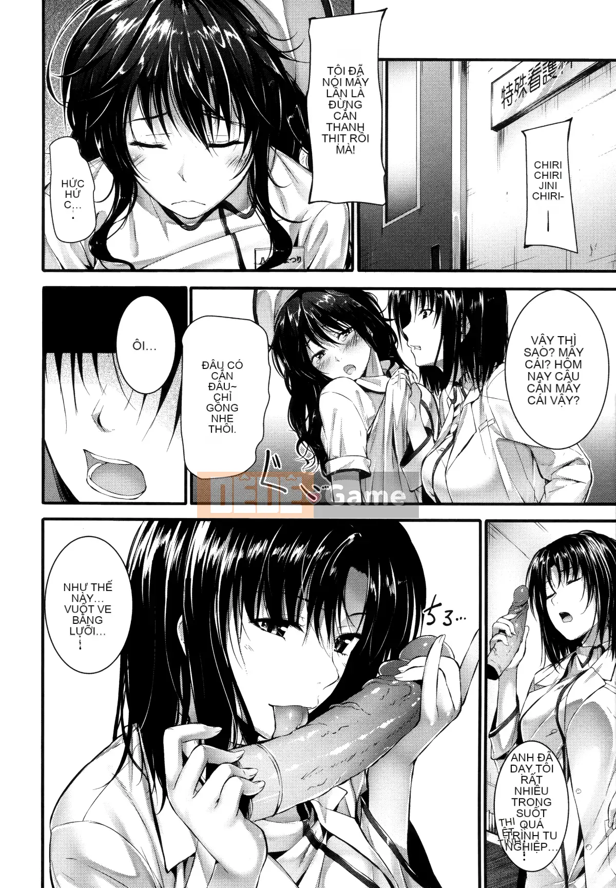 [Mikuni Mizuki] Tôi không thể thành thật!