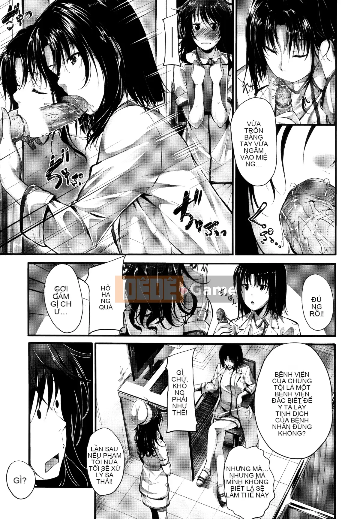 [Mikuni Mizuki] Tôi không thể thành thật!