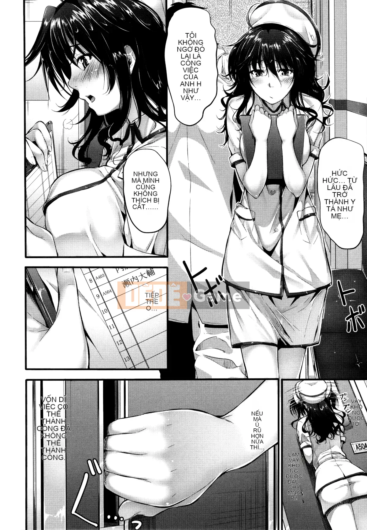 [Mikuni Mizuki] Tôi không thể thành thật!