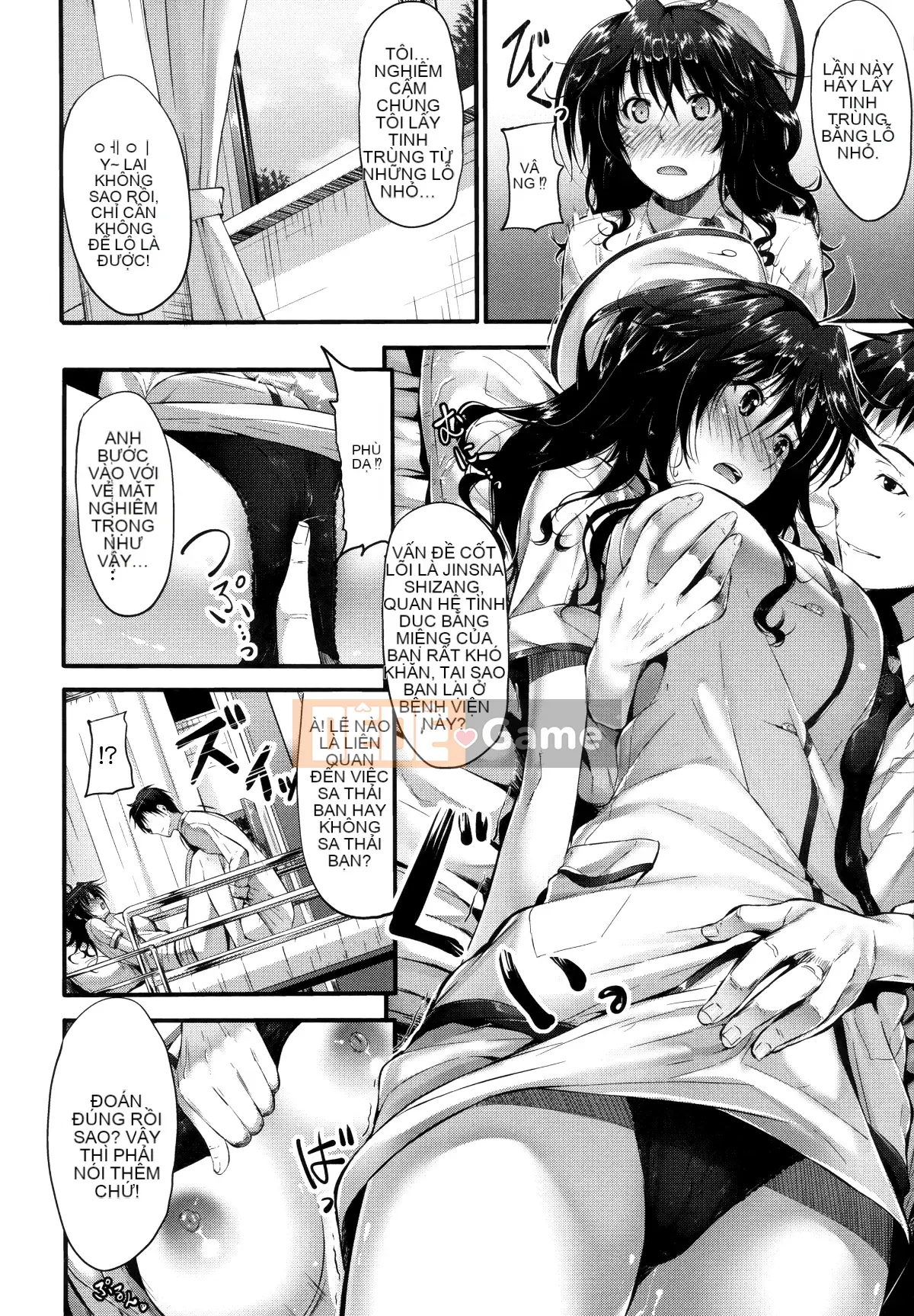 [Mikuni Mizuki] Tôi không thể thành thật!