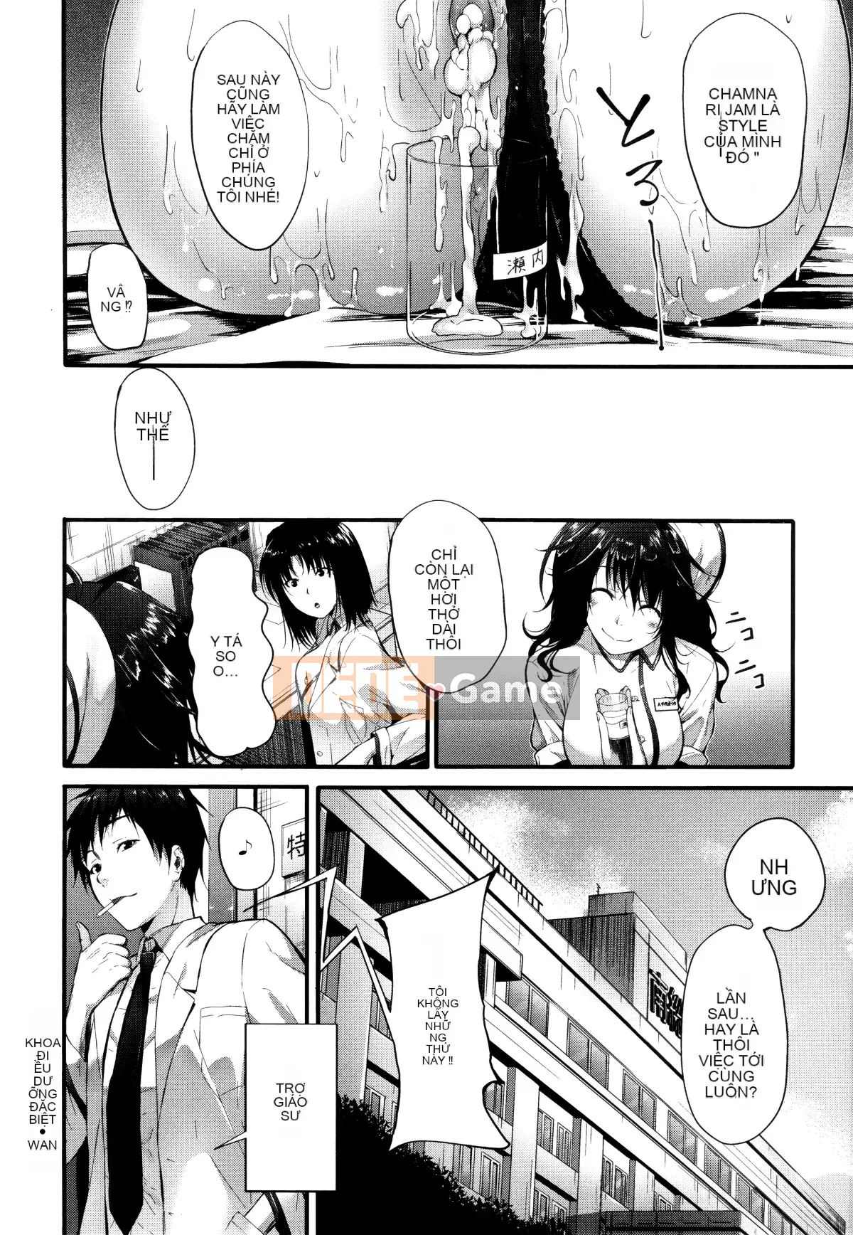 [Mikuni Mizuki] Tôi không thể thành thật!