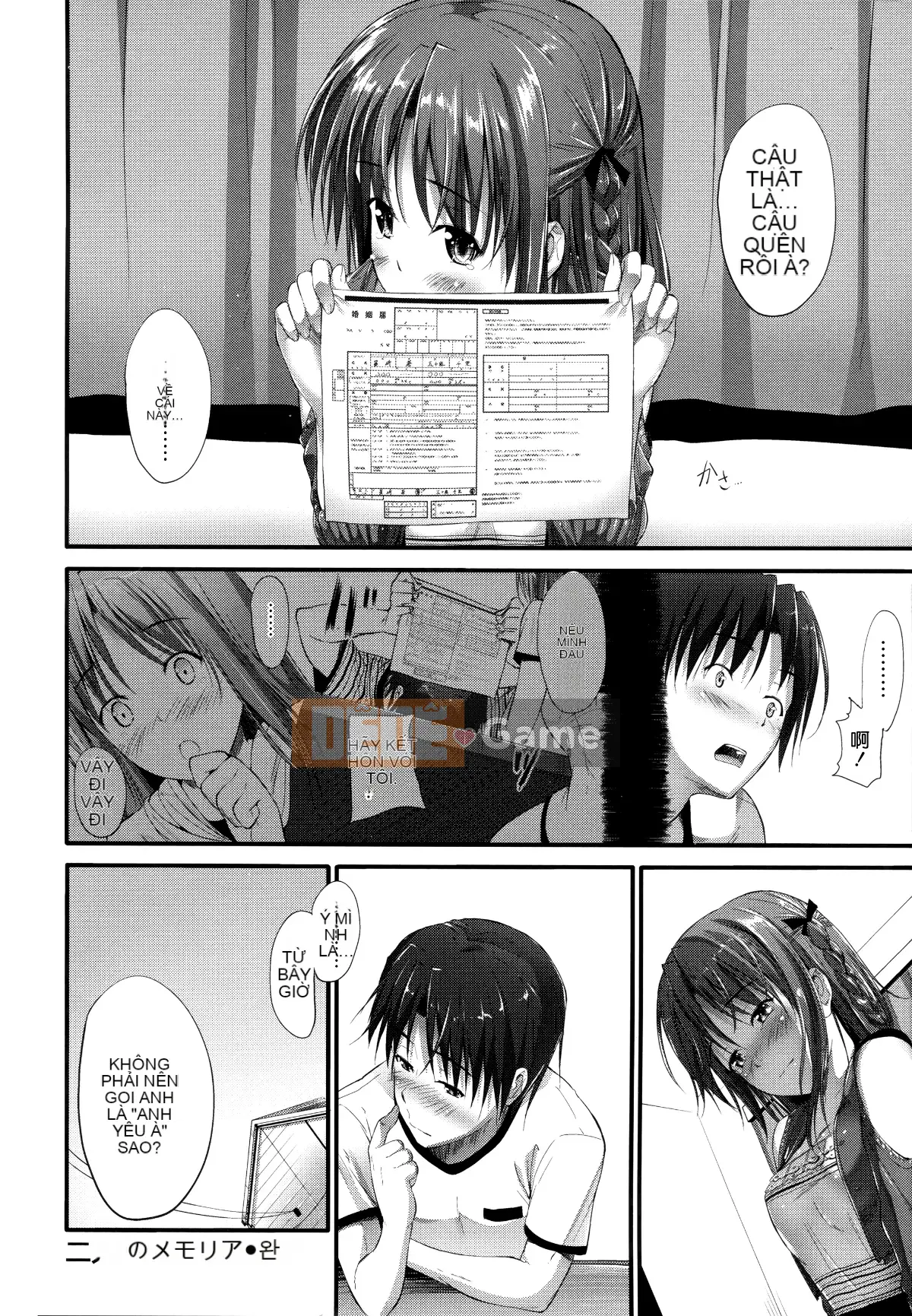 [Mikuni Mizuki] Tôi không thể thành thật!