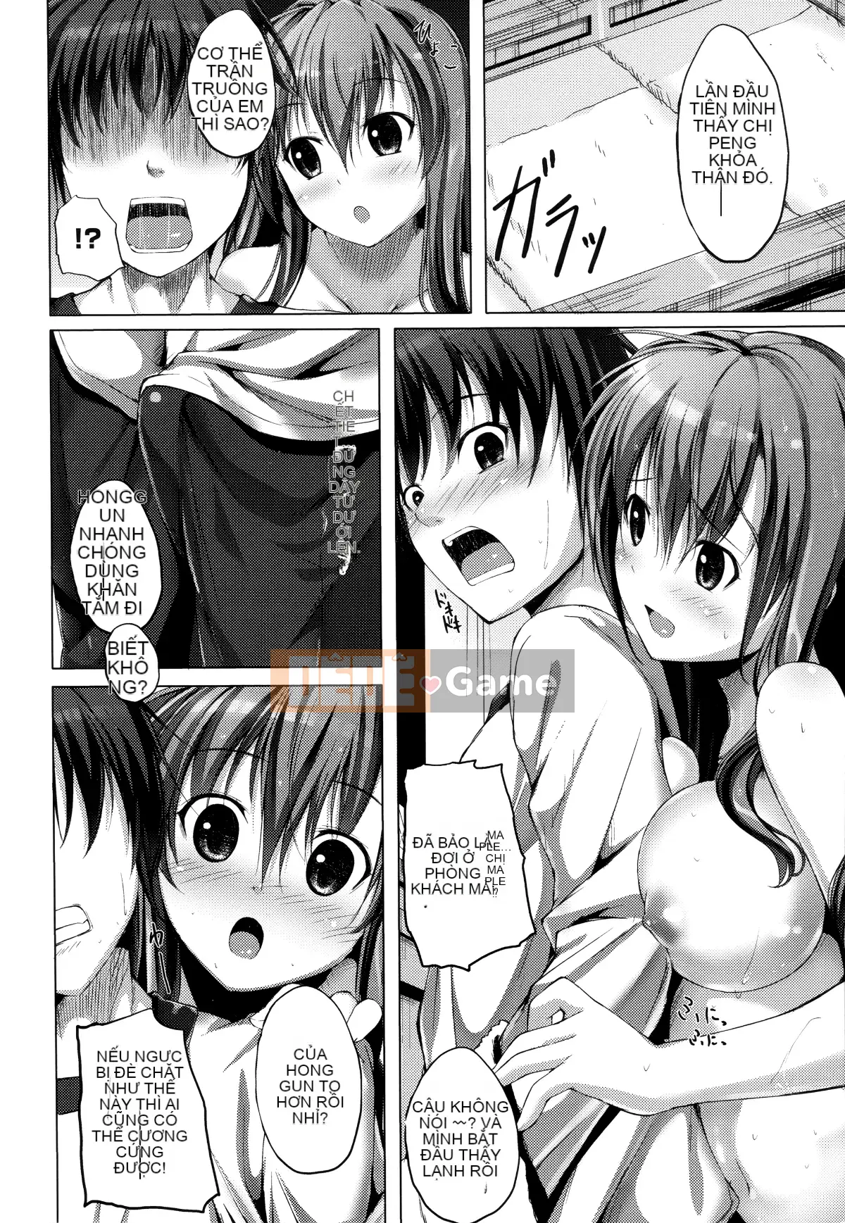 [Mikuni Mizuki] Tôi không thể thành thật!