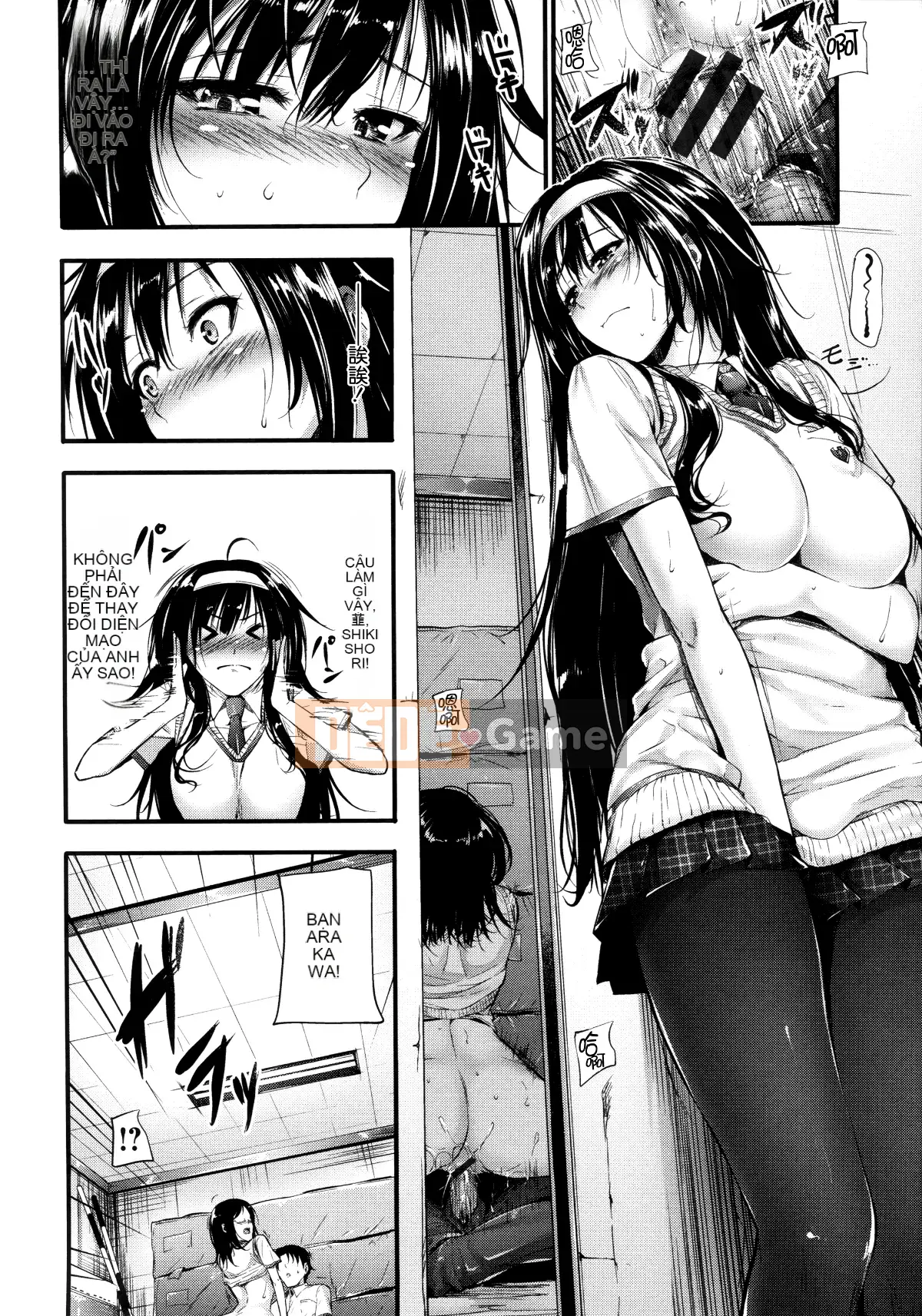 [Mikuni Mizuki] Tôi không thể thành thật!