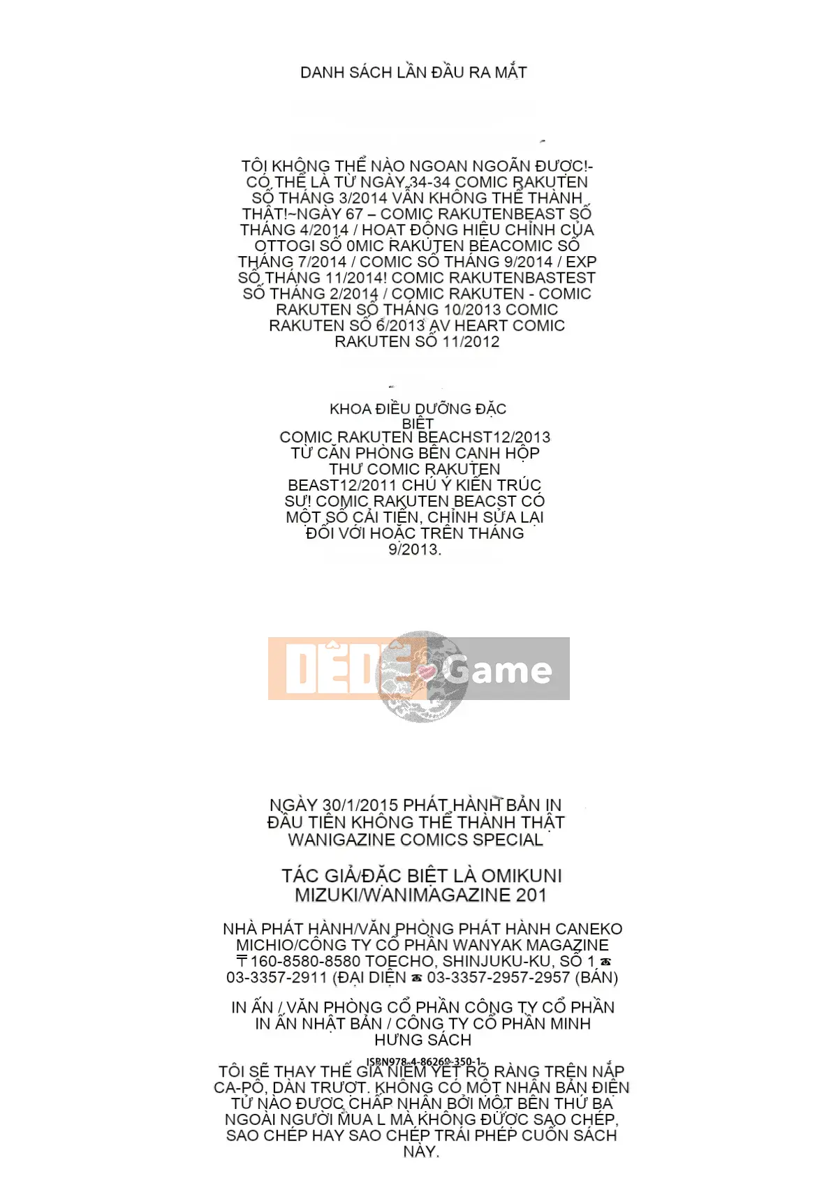 [Mikuni Mizuki] Tôi không thể thành thật!